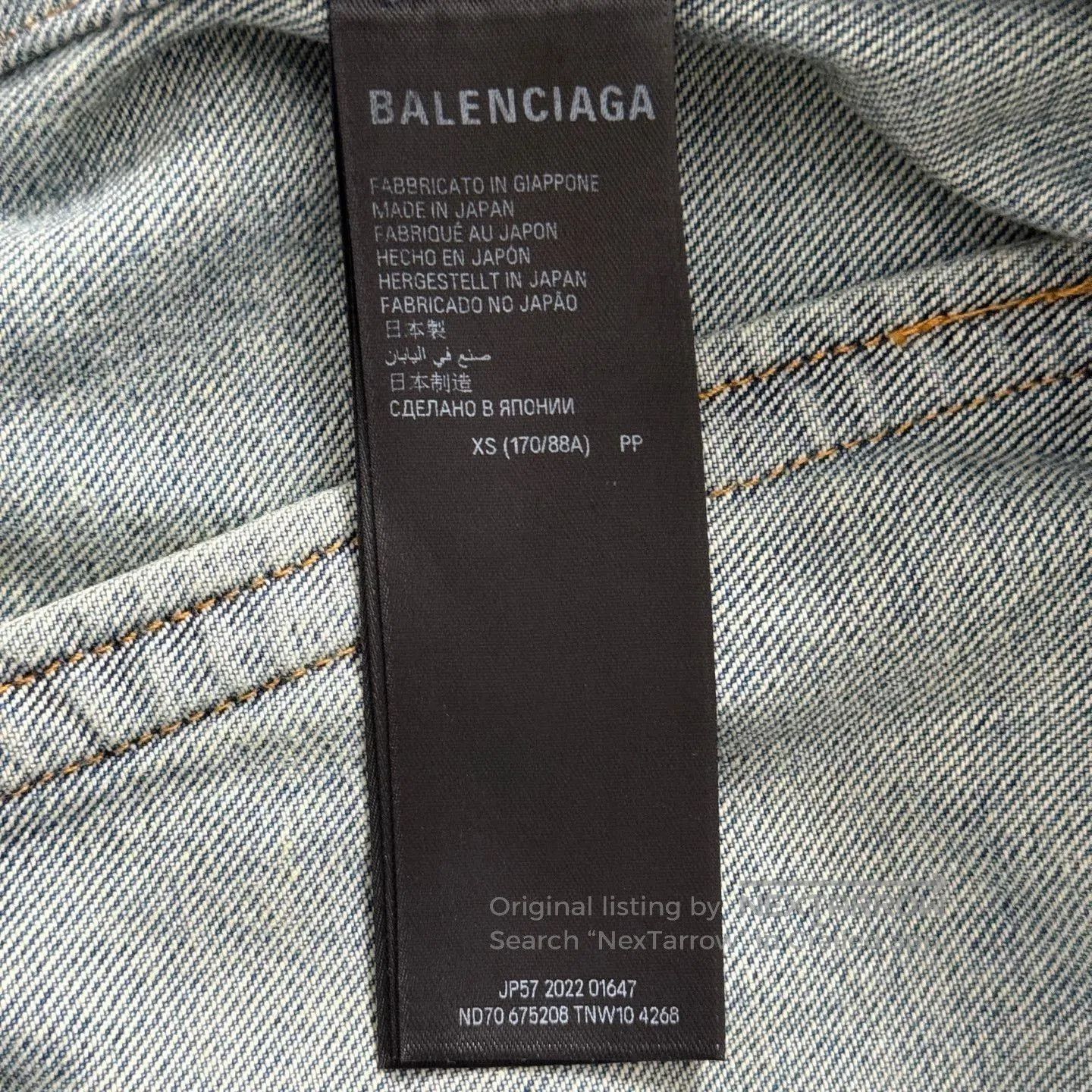 Balenciaga Balenciaga Allover Print Blue Denim Jacket. Size US XS / EU 42 / 0 - 4 Thumbnail