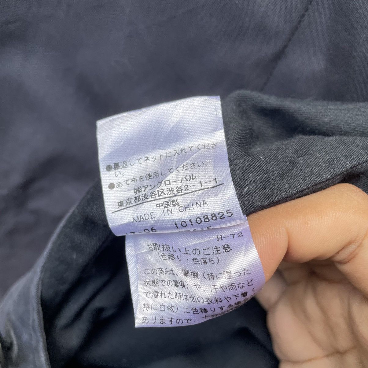 Designer × Margaret Howell 💥Vintage Mhl Margaret Howell Jacket Size US M / EU 48-50 / 2 - 8 Thumbnail