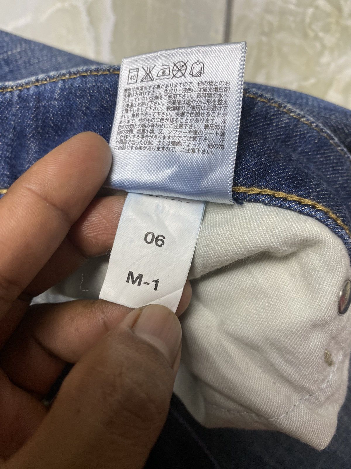 Jun Takahashi × Uniqlo × Vintage Vintage Uniqlo Jeans Size US 35 - 11 Thumbnail