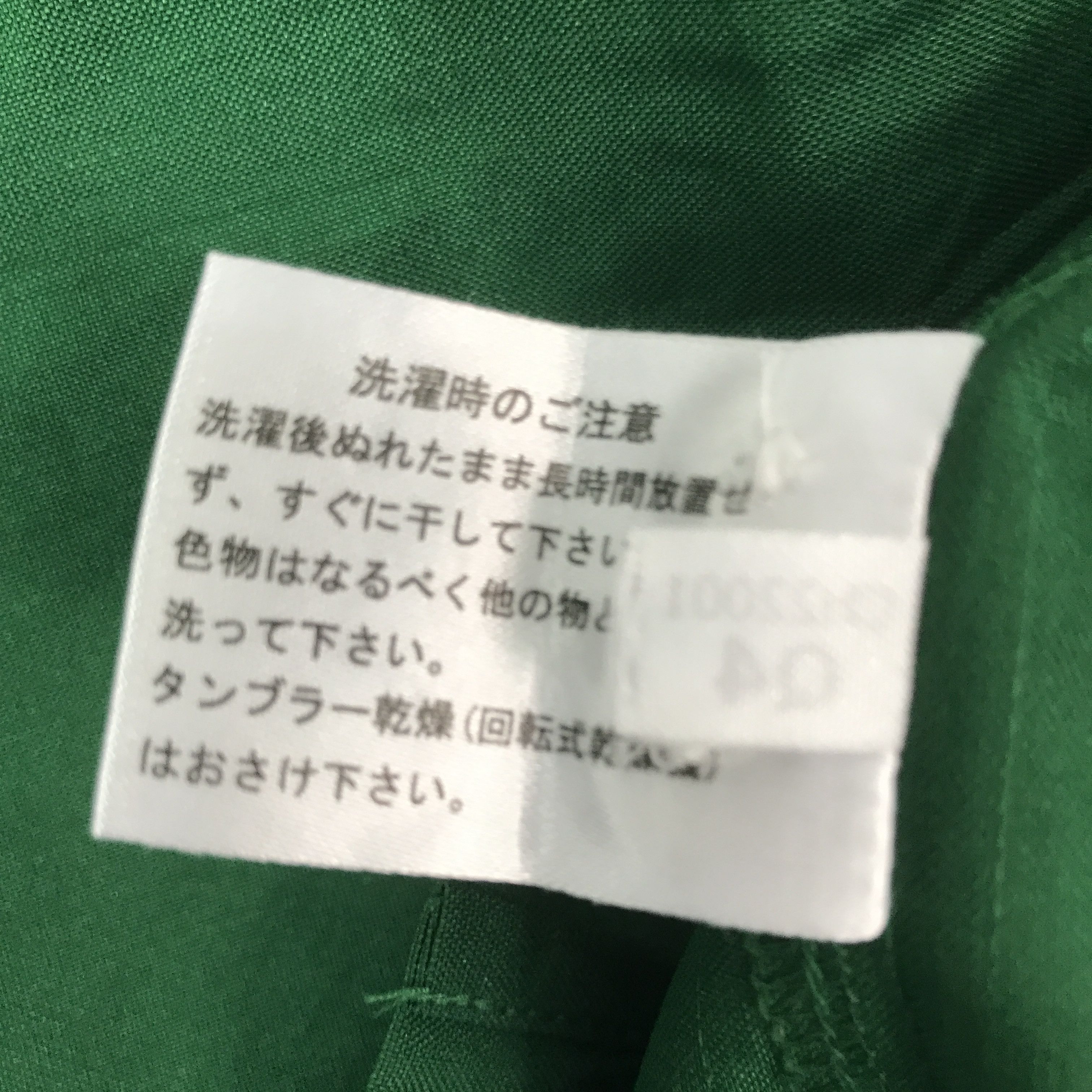 Japanese Brand Vintage 7 eleven Japan shirt jacket Size US M / EU 48-50 / 2 - 11 Thumbnail
