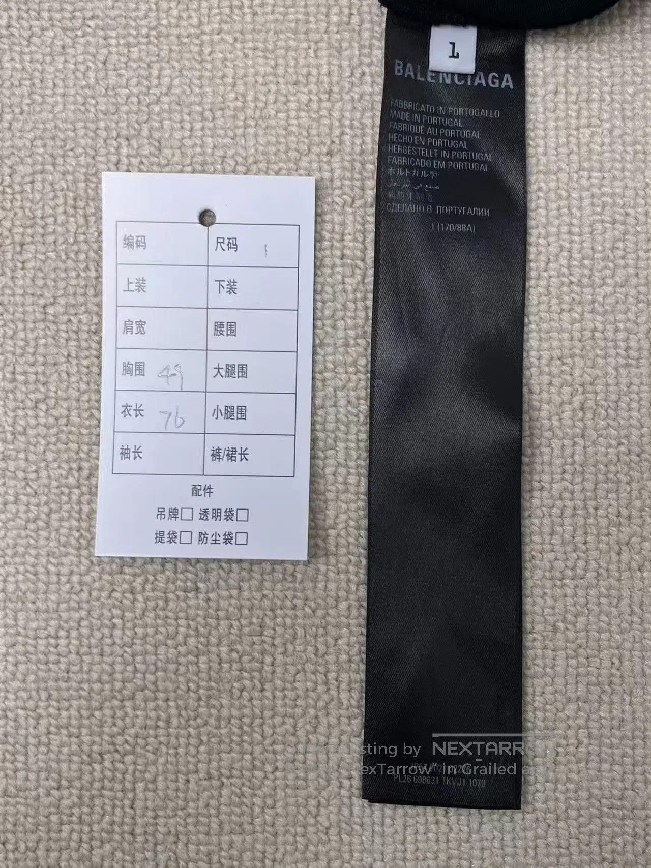 Balenciaga Balenciaga Political Campaign Logo Print Layered Long-Sleev Size US S / EU 44-46 / 1 - 5 Thumbnail