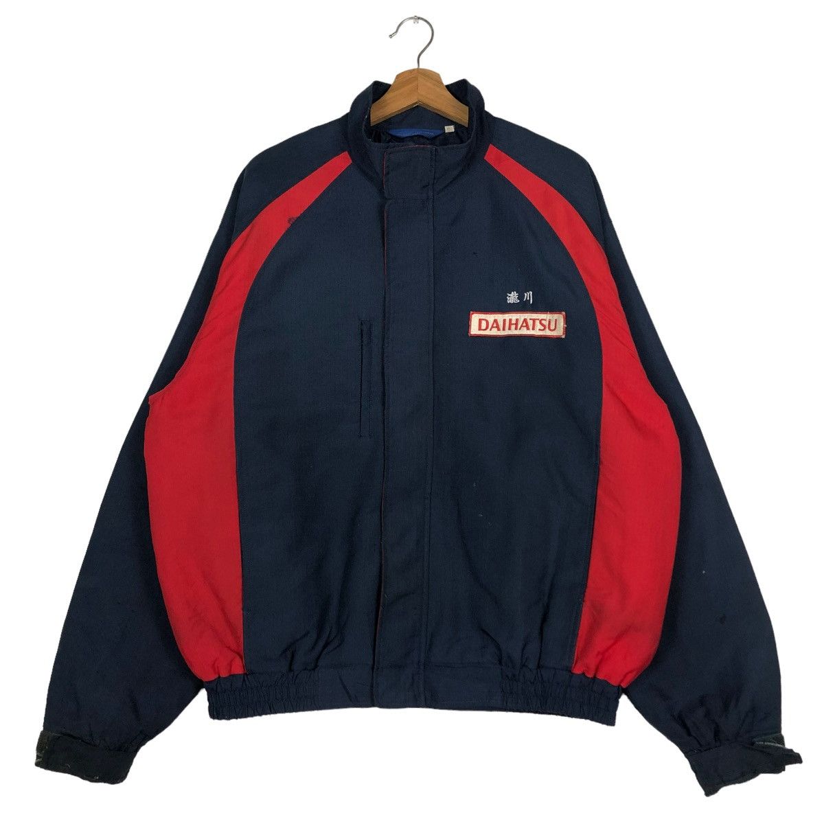 Japanese Brand 🔥VINTAGE BOMBER JACKET WORK RACING DAIHATSU JAPAN Size US L / EU 52-54 / 3 - 1 Thumbnail