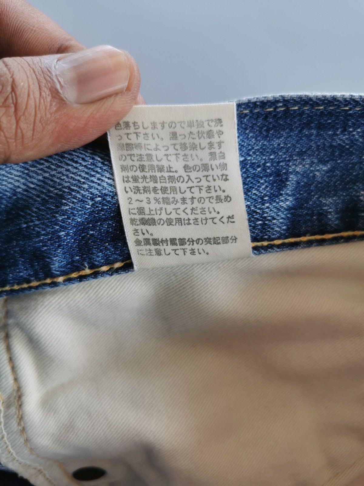 Orslow Orslow Denim Jeans Size 31" - 12 Thumbnail