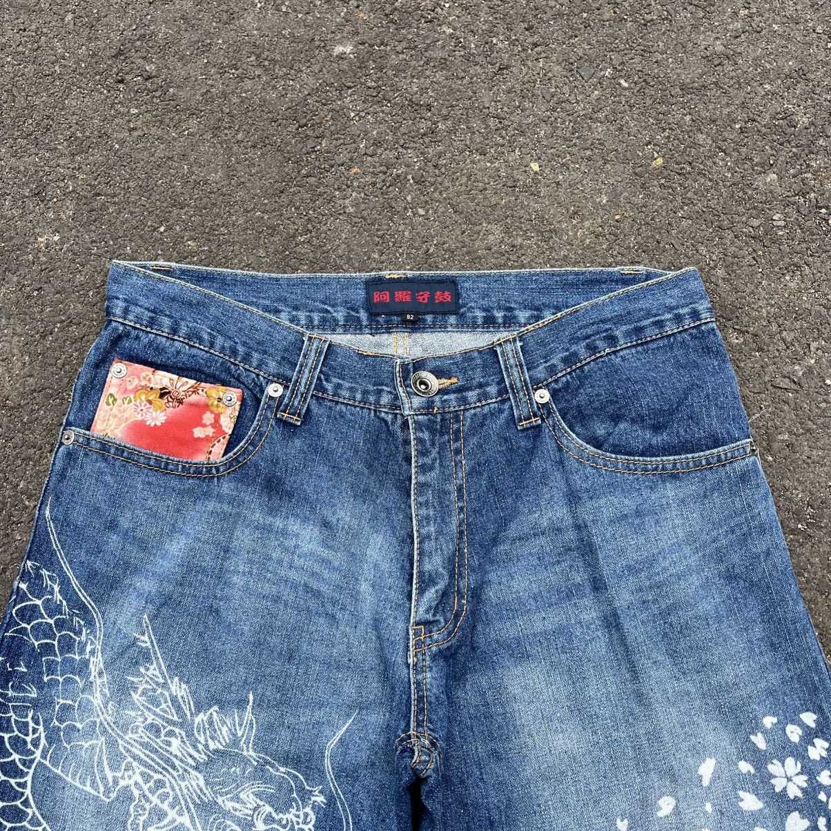 Karakuri Tamashii Karakuri Tamashii Style Dragon Printed Short Jeans Size US 30 / EU 46 - 2 Thumbnail
