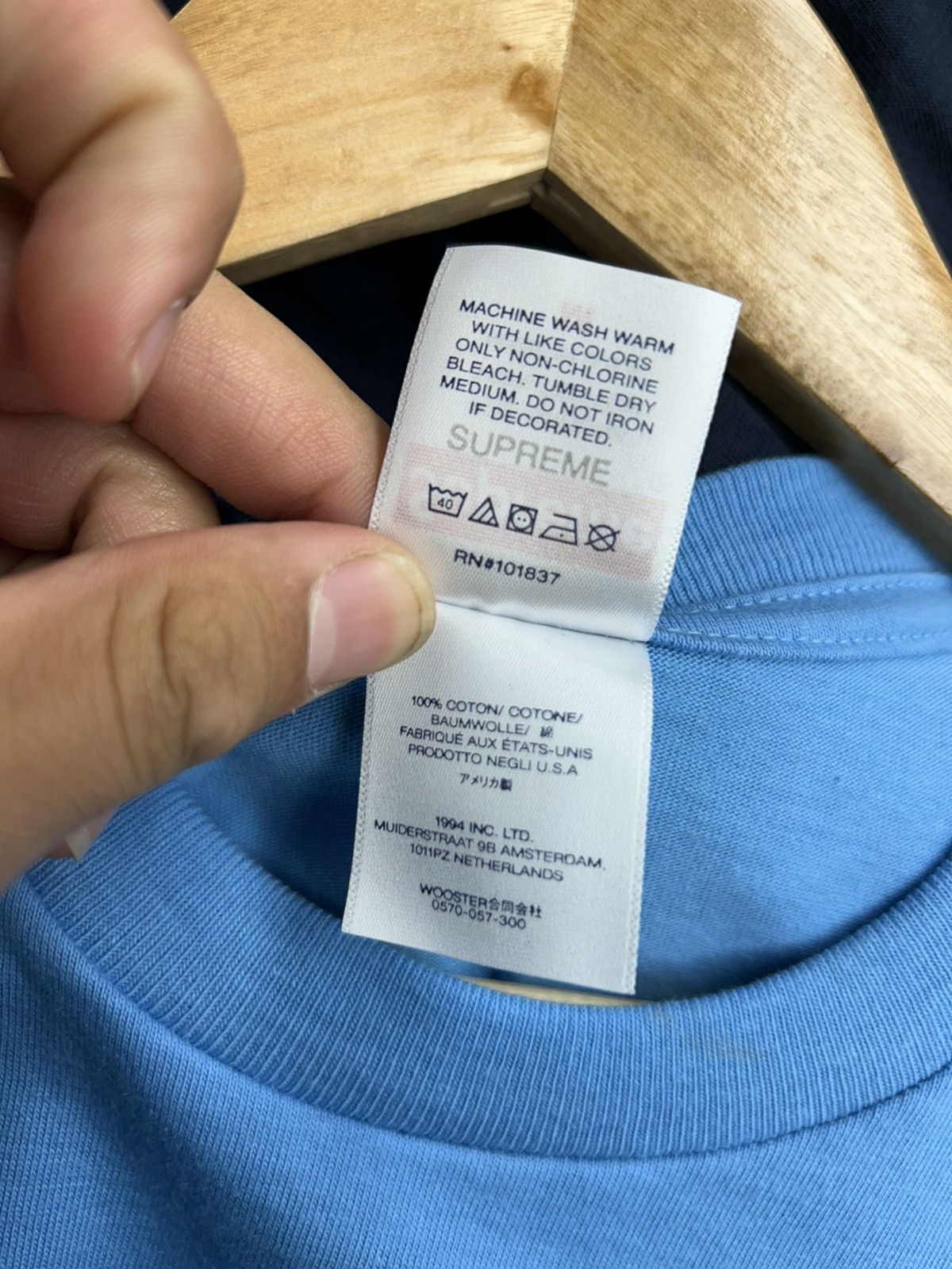 Supreme Supreme T-shirt Size US M / EU 48-50 / 2 - 5 Thumbnail