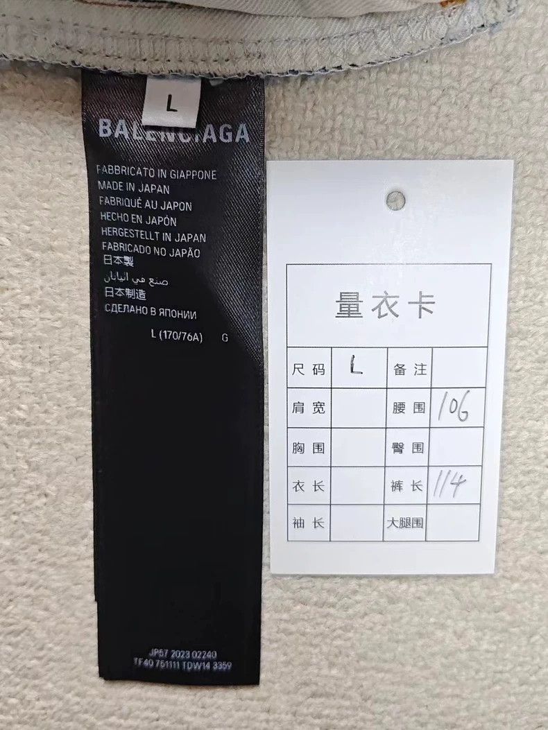 Balenciaga Balenciaga Baggy Denim Jeans with Distressed Details-2507 Size US 34 / EU 50 - 5 Thumbnail