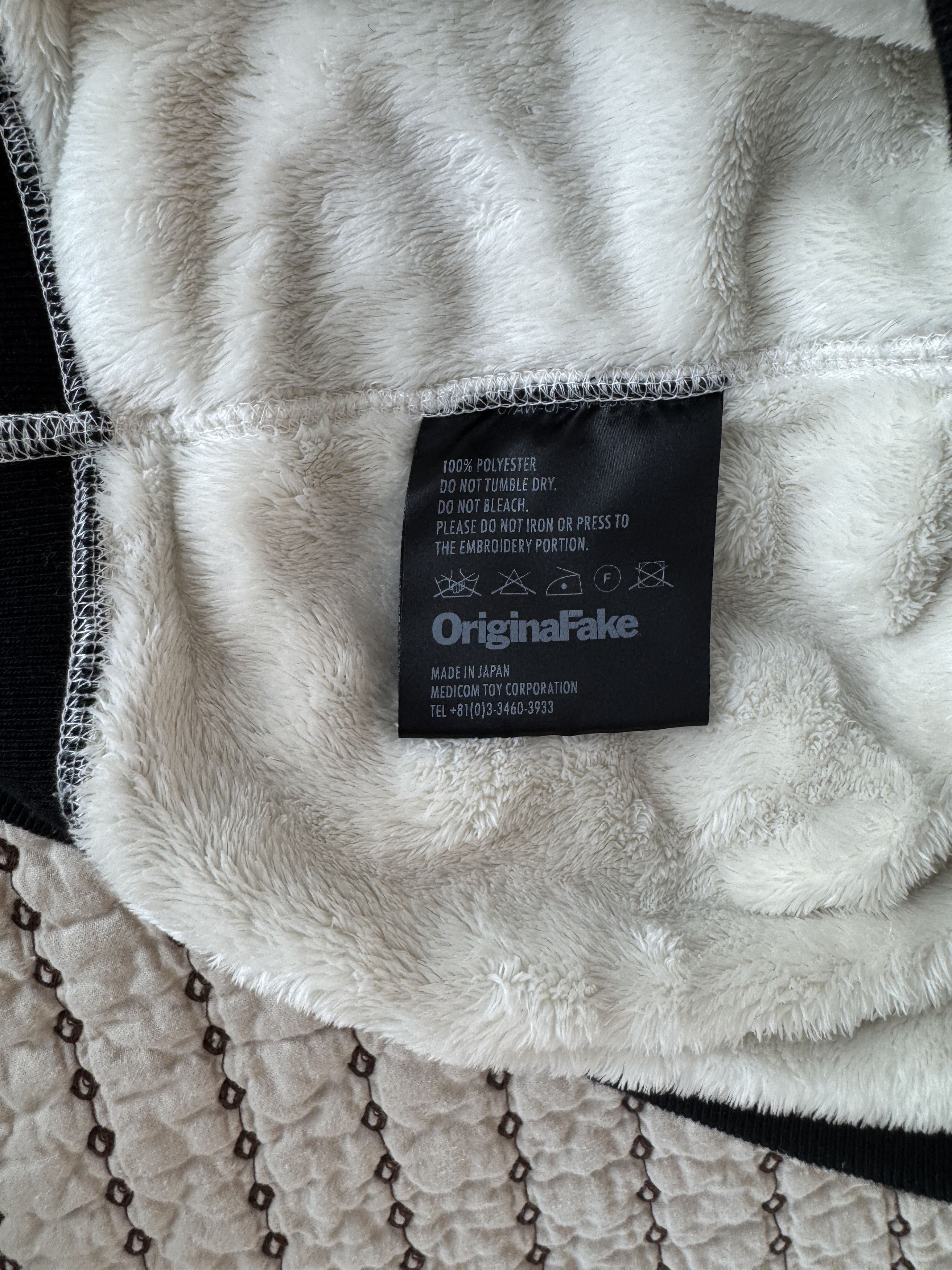 Kaws KAWS ORIGINAL FAKE PANDA FAUX FUR RAGLAN SWEATSHIRT SZ 4 Size US XL / EU 56 / 4 - 10 Thumbnail
