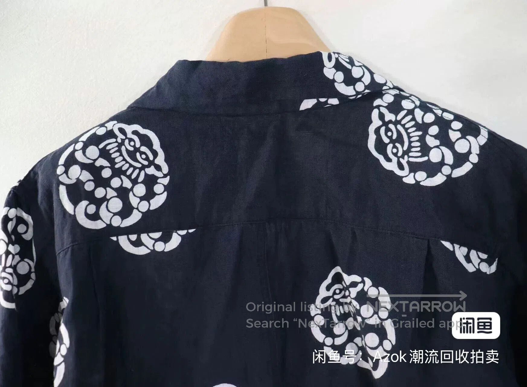Visvim Visvim Free Edge Little Cloud Shirt. Size US L / EU 52-54 / 3 - 6 Thumbnail