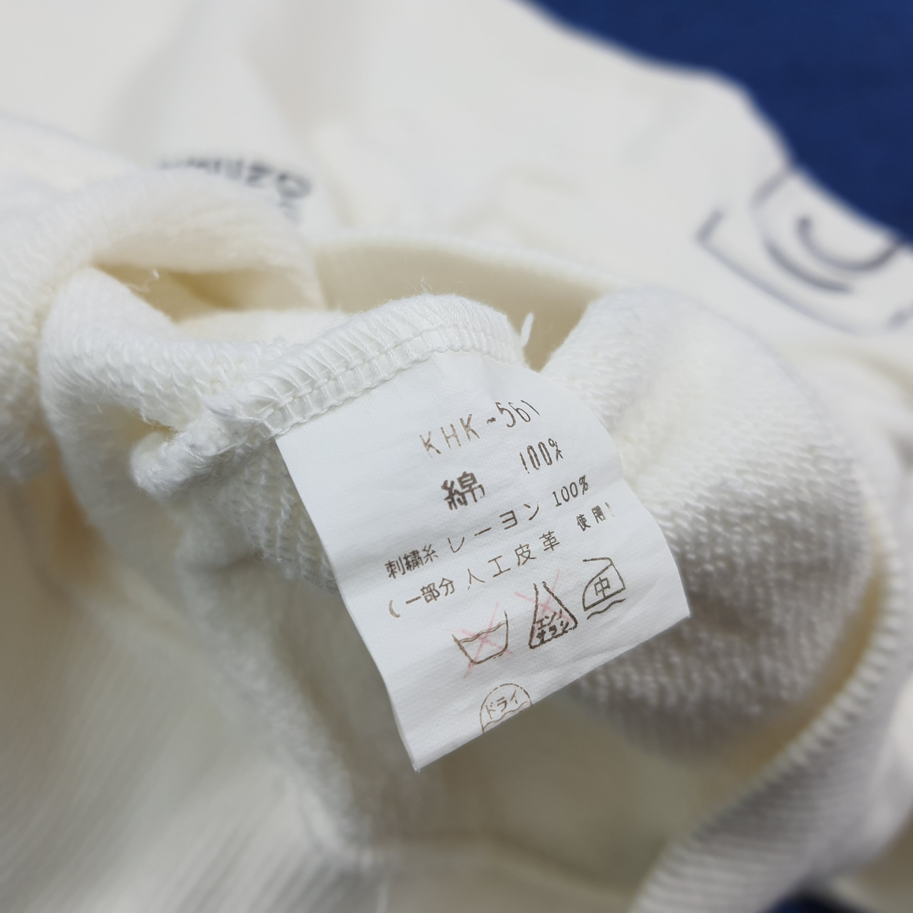 Kenzo Vintage Kenzo Jeans Big Logo Sweatshirt C304N19 Size US M / EU 48-50 / 2 - 7 Thumbnail