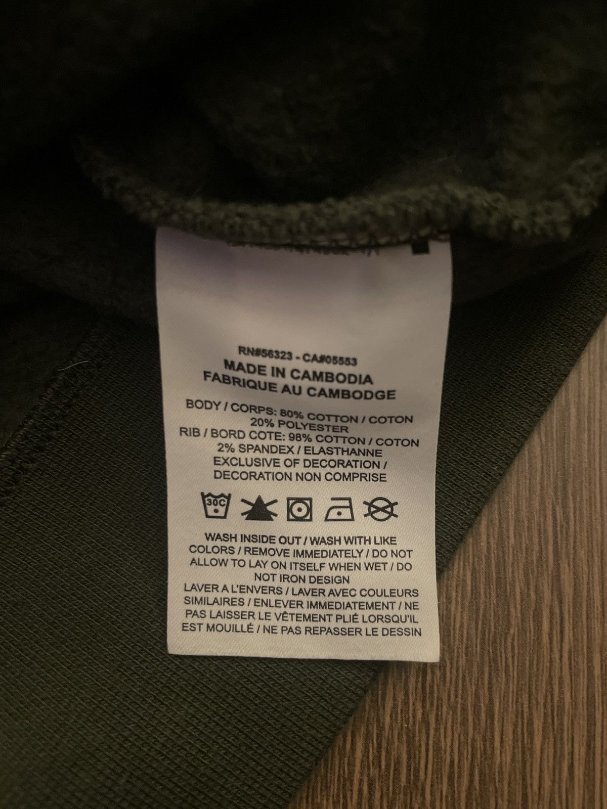 Nike Nike fleece Size US L / EU 52-54 / 3 - 4 Thumbnail