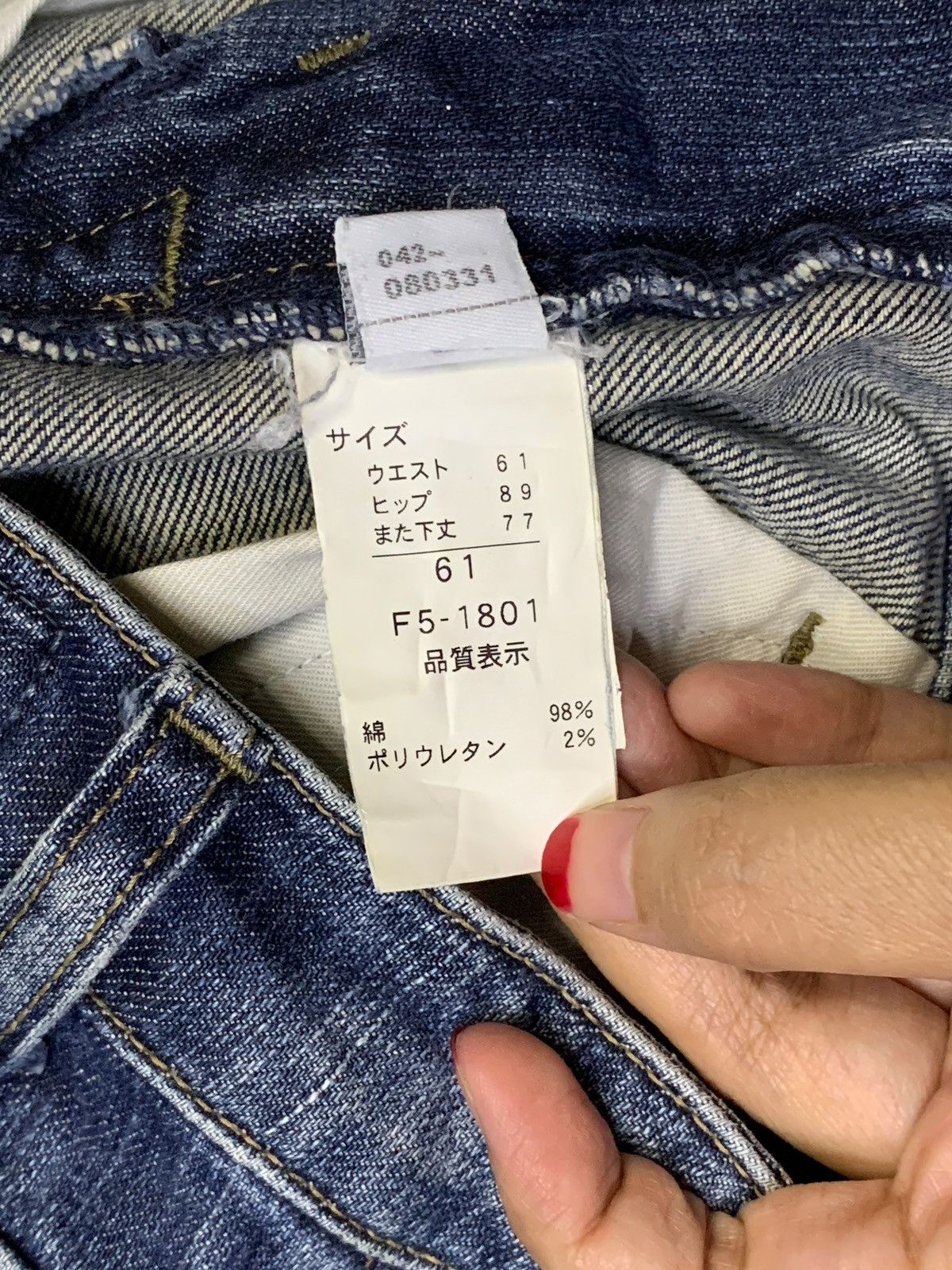 Marithe + Francois Girbaud Vintage Girbaud Distressed Ripped Slim Jeans Size 32" / US 10 / IT 46 - 11 Thumbnail