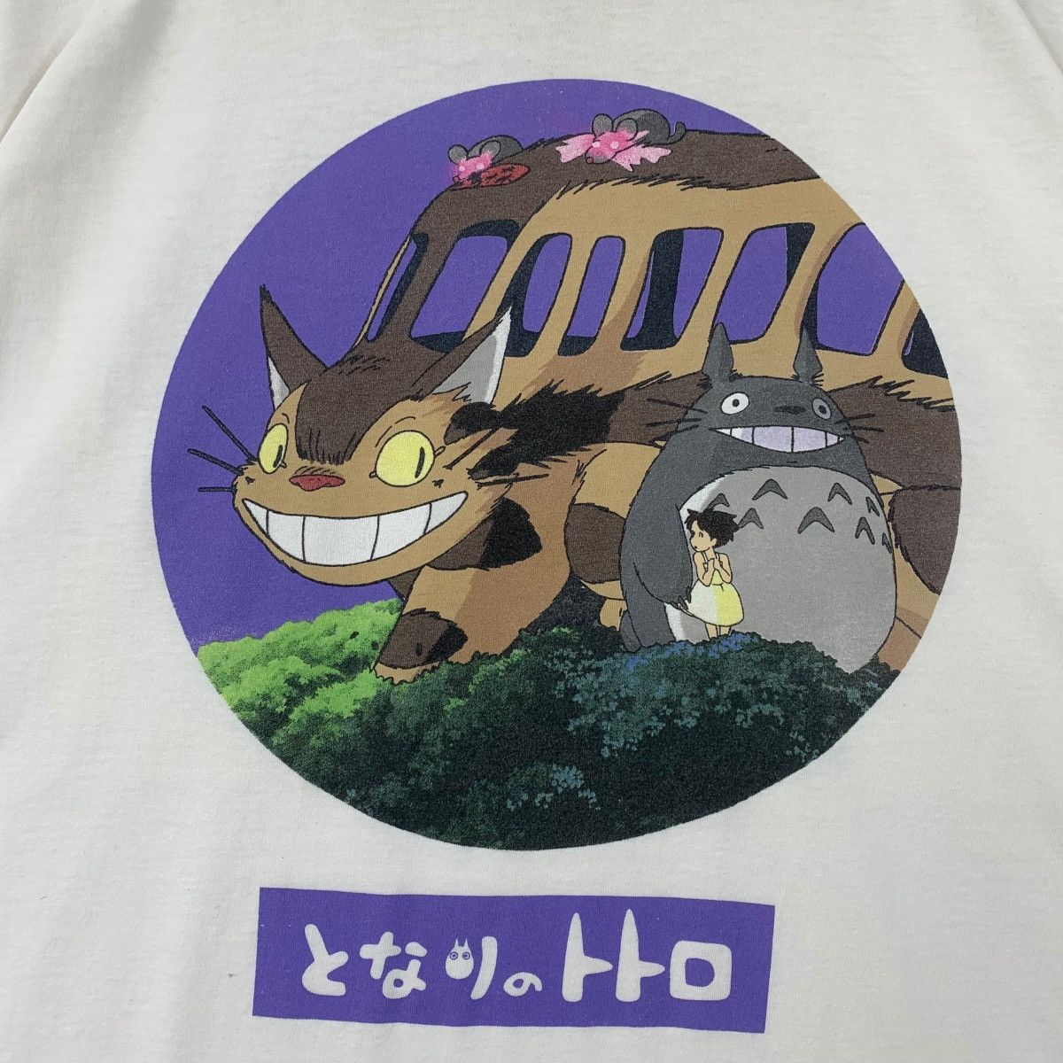 Anime × Japanese Brand MY NEIGHBOR TOTORO studio Ghibli anime tee Size US XL / EU 56 / 4 - 10 Thumbnail