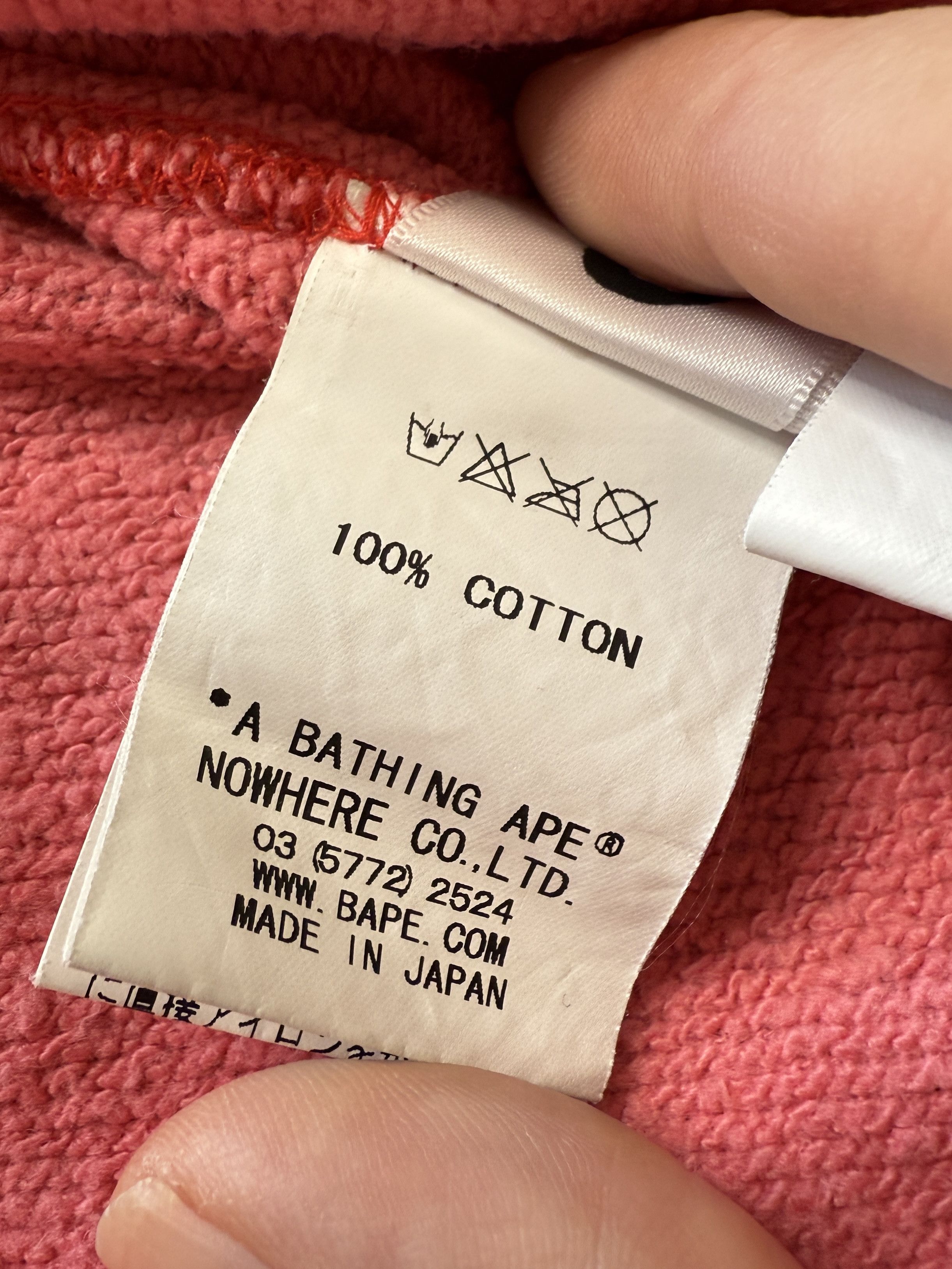 Bape BAPE NFS LIMITED PANDA FULL ZIP HOODIE Size US L / EU 52-54 / 3 - 18 Thumbnail