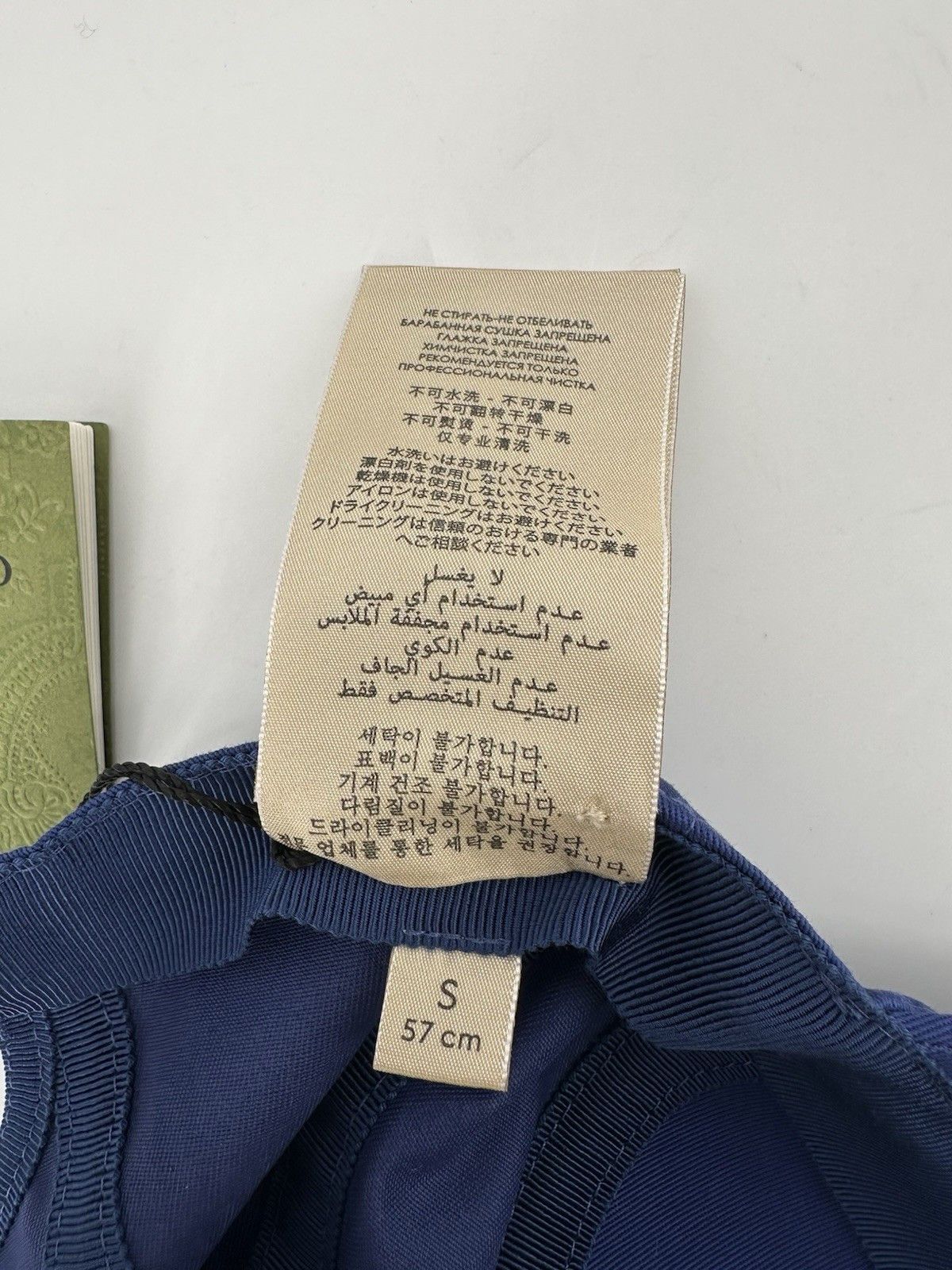 Gucci New Gucci Cap Size-S-57cm Size ONE SIZE - 14 Thumbnail