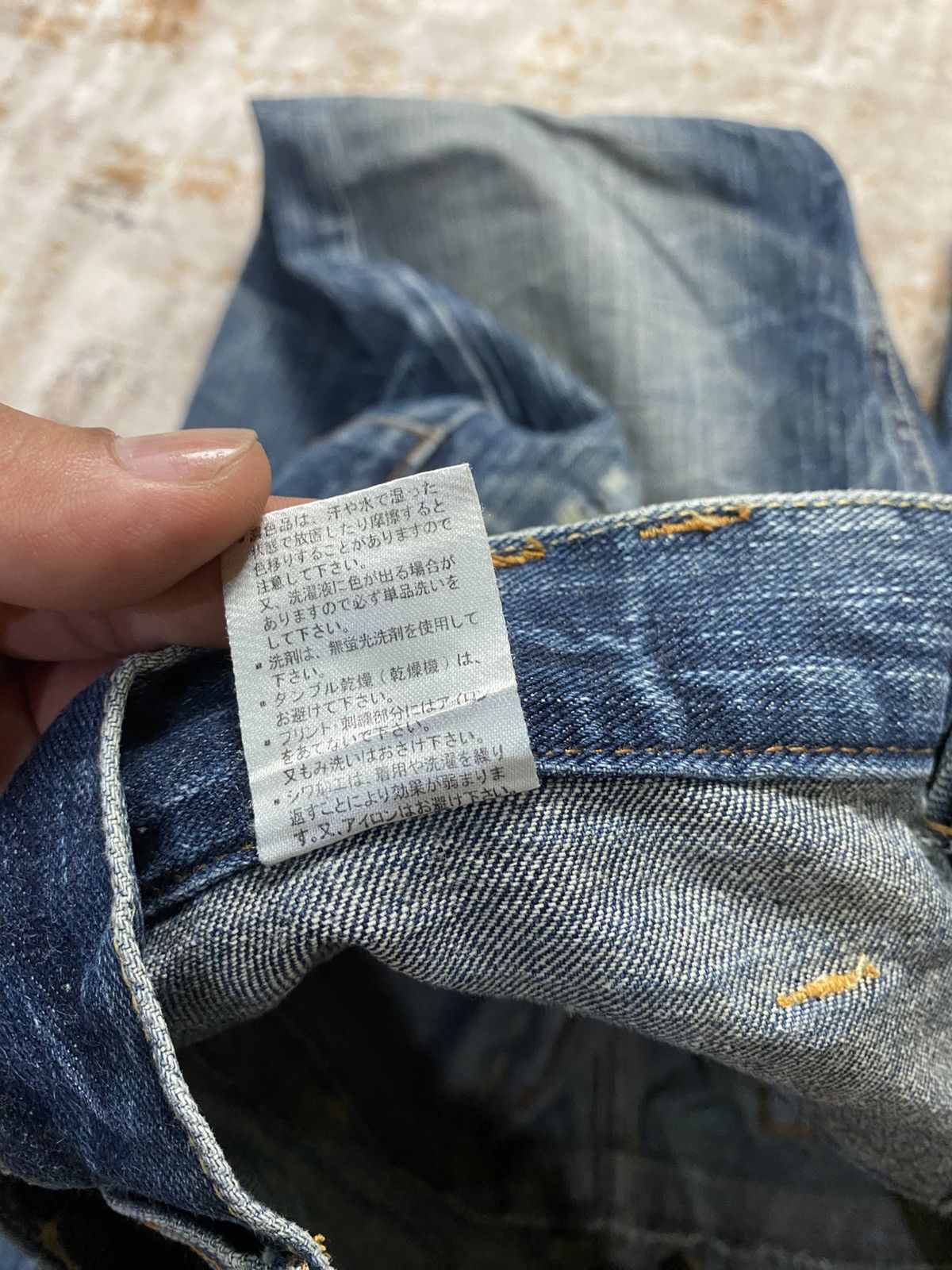 If Six Was Nine 💥Rare Double Waist Handcraft Jeans💥 Size US 31 - 14 Thumbnail
