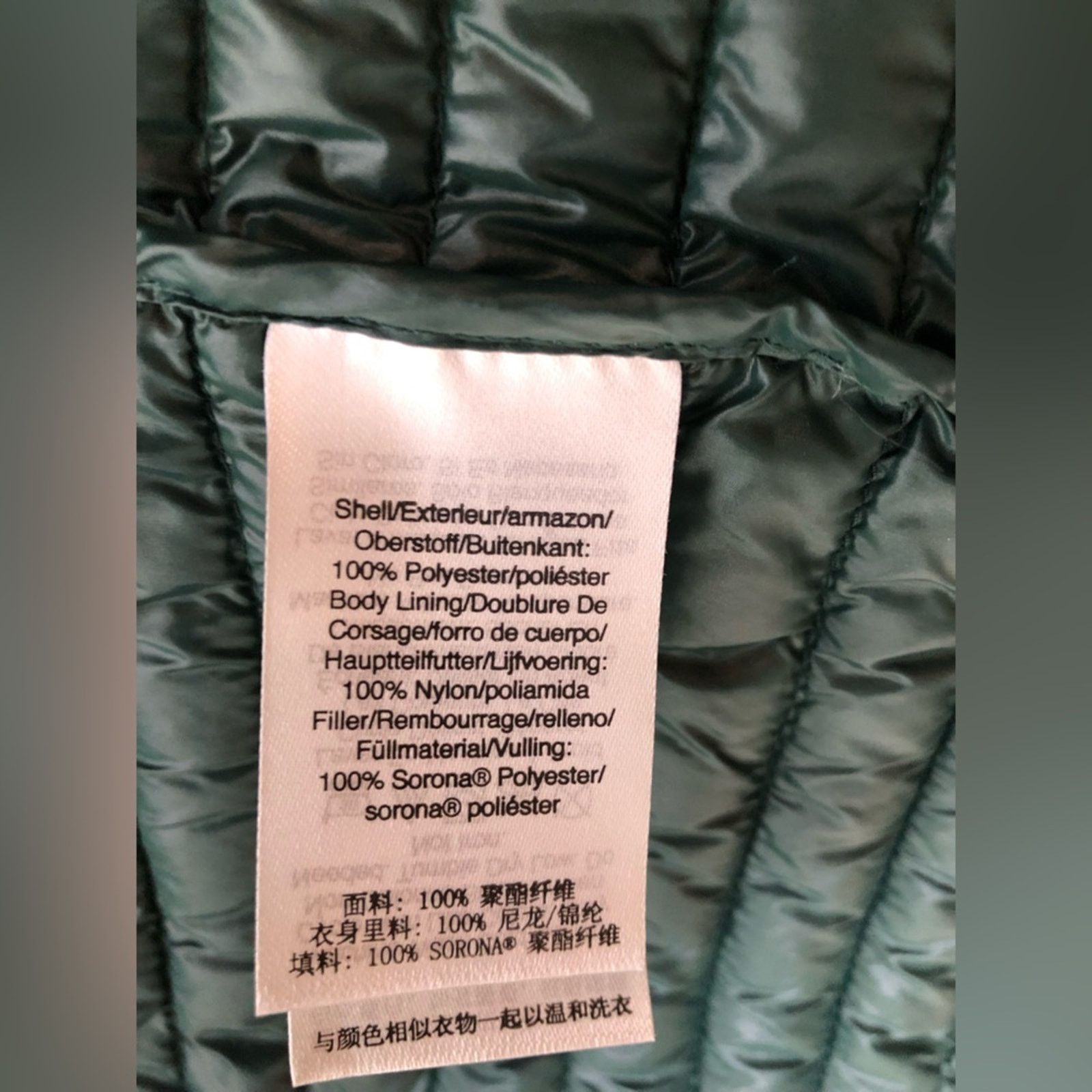 DKNY DKNY Women’s Green Puffer Long Jacket— Small— BEAUTIFUL!! Size S / US 4 / IT 40 - 6 Thumbnail