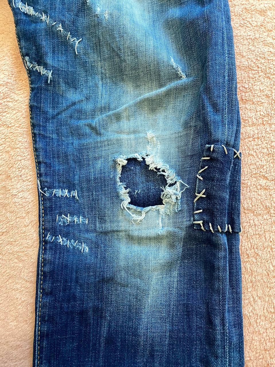 DSquared2 Jeans