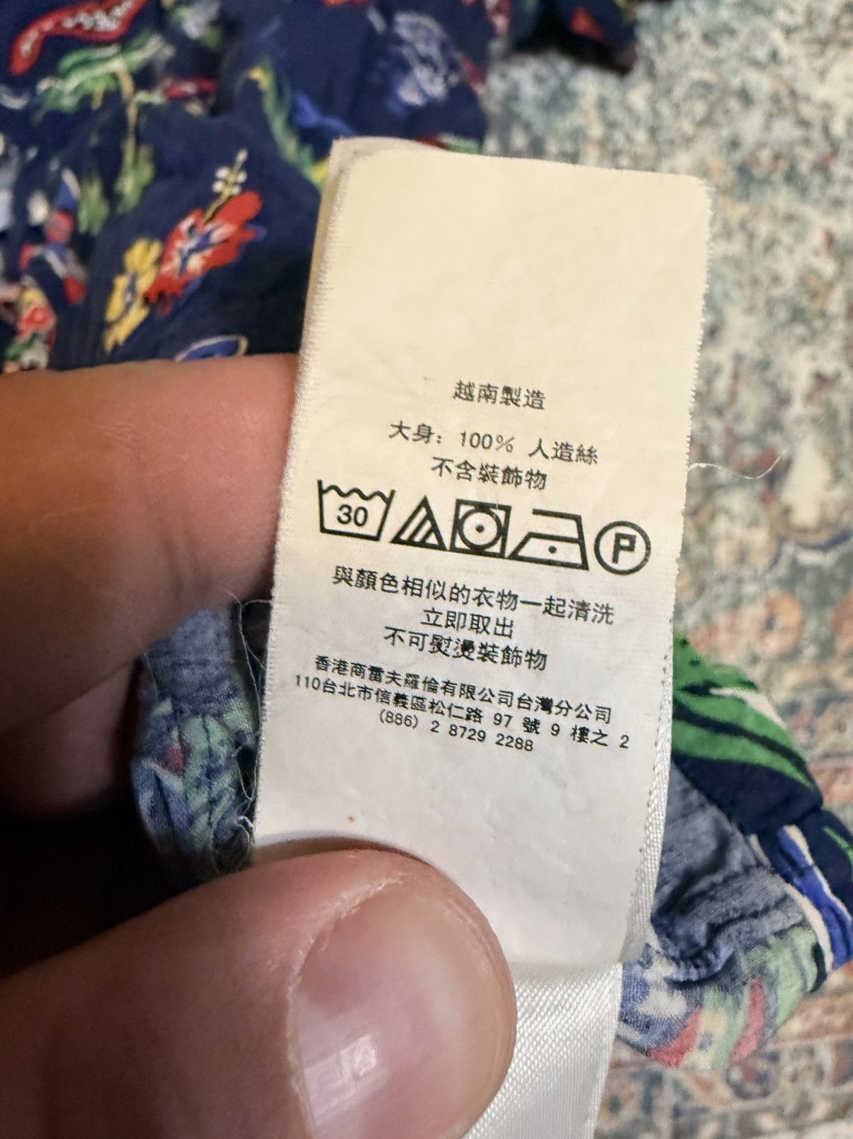 Polo Ralph Lauren Very nice Size US XL / EU 56 / 4 - 6 Thumbnail