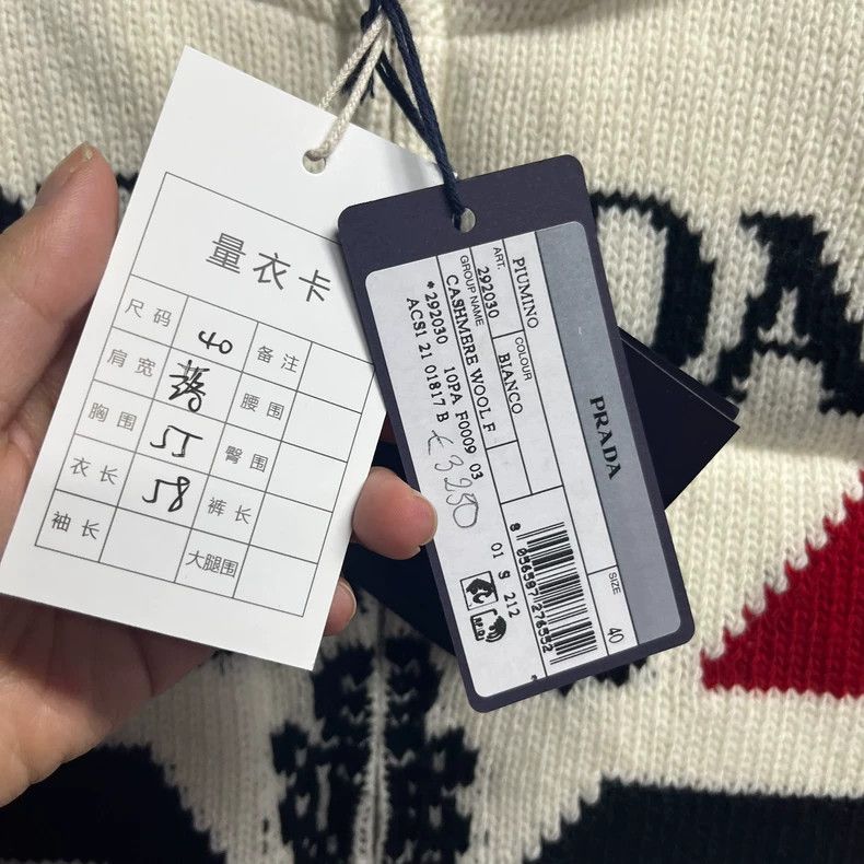 Prada Prada White striped long-sleeved hooded down jacket 2501-Ne Size US XXS / EU 40 - 2 Thumbnail