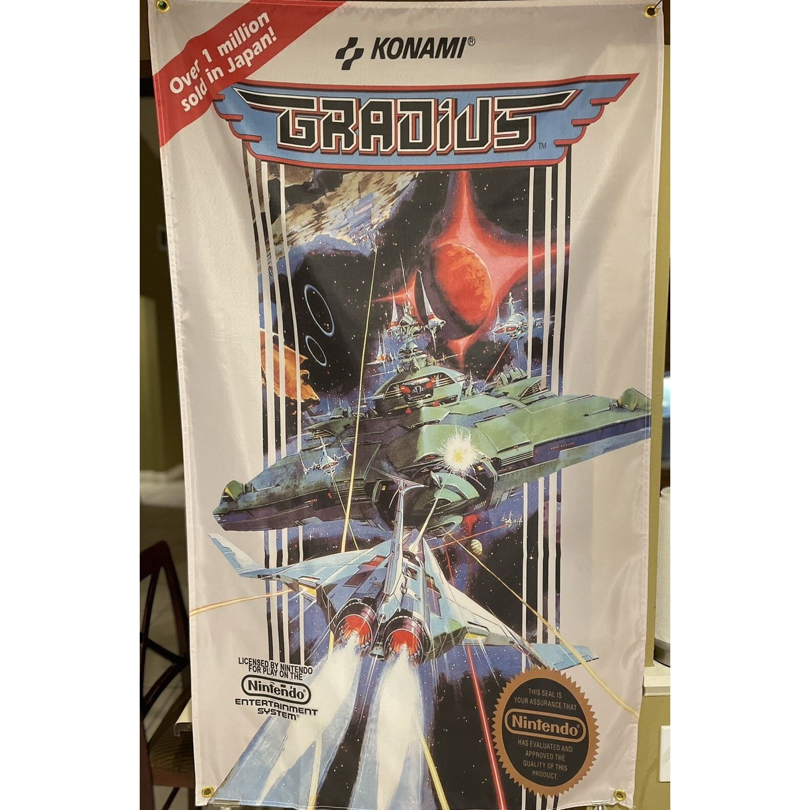 Nintendo Gradius Nintendo NES 5ft Box Art Flag 1986 Konami SHMUP Size ONE SIZE - 1 Thumbnail