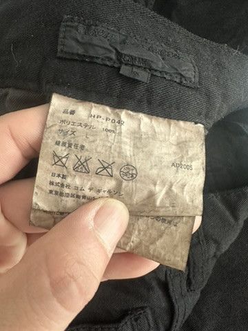 Comme des Garcons Homme comme des garcons homme Size US 34 / EU 50 - 6 Thumbnail