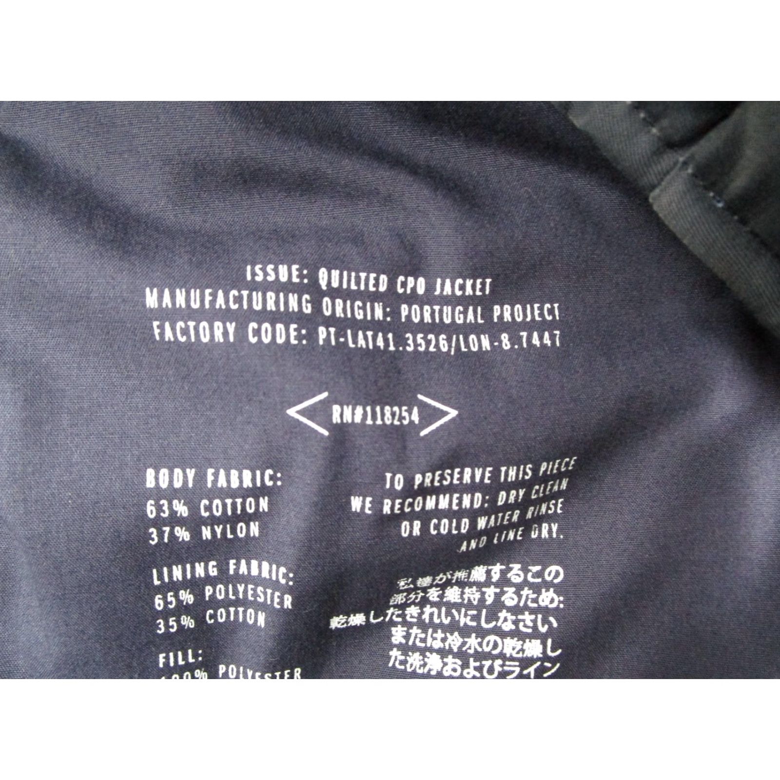 Apolis Apolis Quilted CPO Jacket Mens Medium Navy Blue Shirt Jacket Portugal Project Size US M / EU 48-50 / 2 - 5 Thumbnail