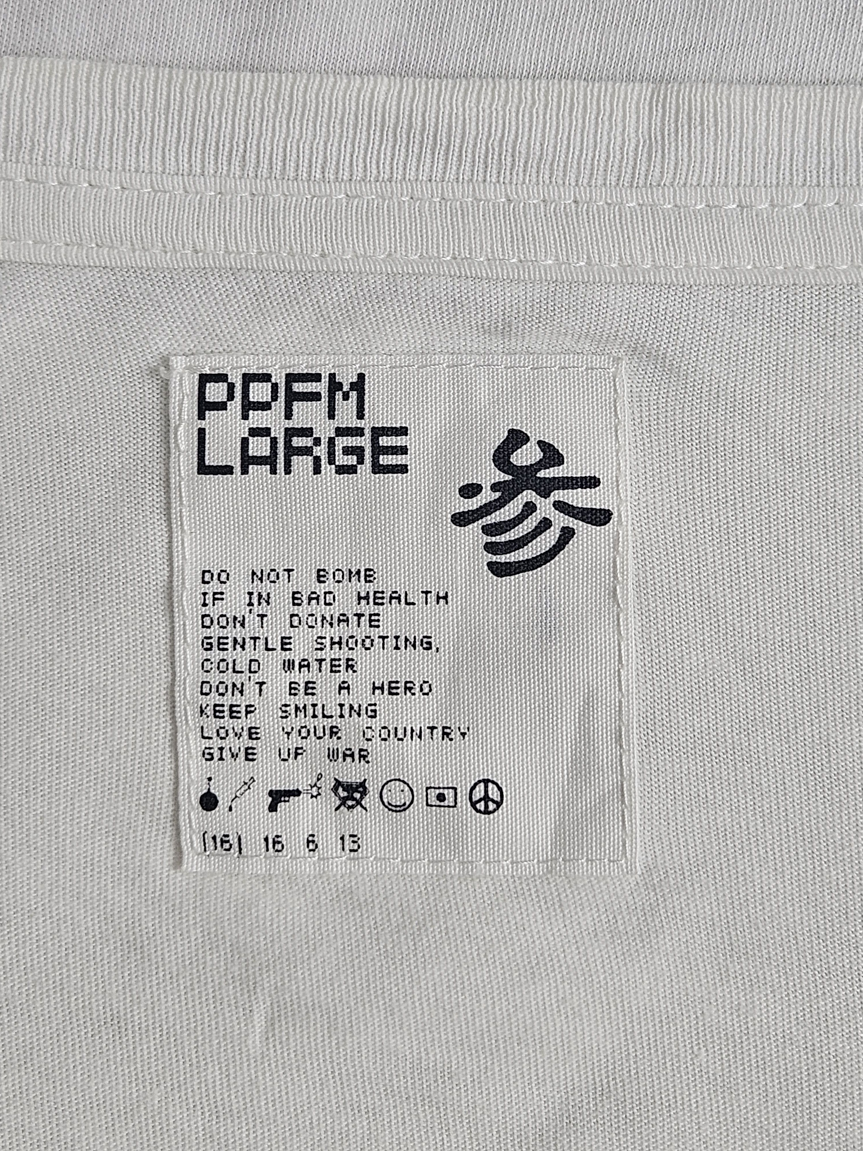 Japanese Brand × PPFM PPFM Golden Age of rock n Roll tee shirt Size US L / EU 52-54 / 3 - 5 Thumbnail
