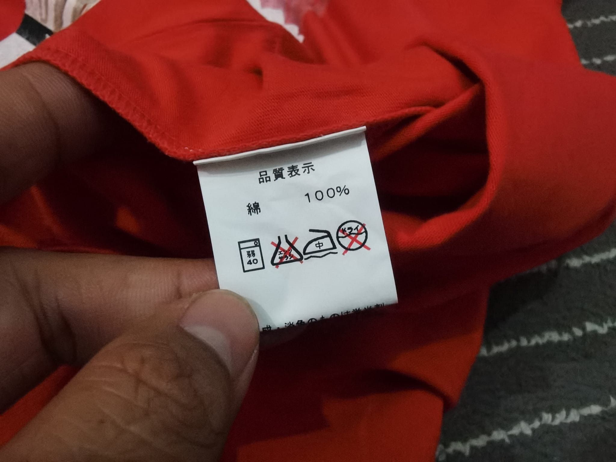 Japanese Brand NOS R S L England shuttlecock tee XS 2189 Size US XS / EU 42 / 0 - 4 Thumbnail