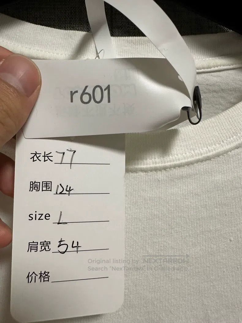 Loewe Loewe White short-sleeve T-shirt with off-center logo Size L / US 10 / IT 46 - 5 Thumbnail