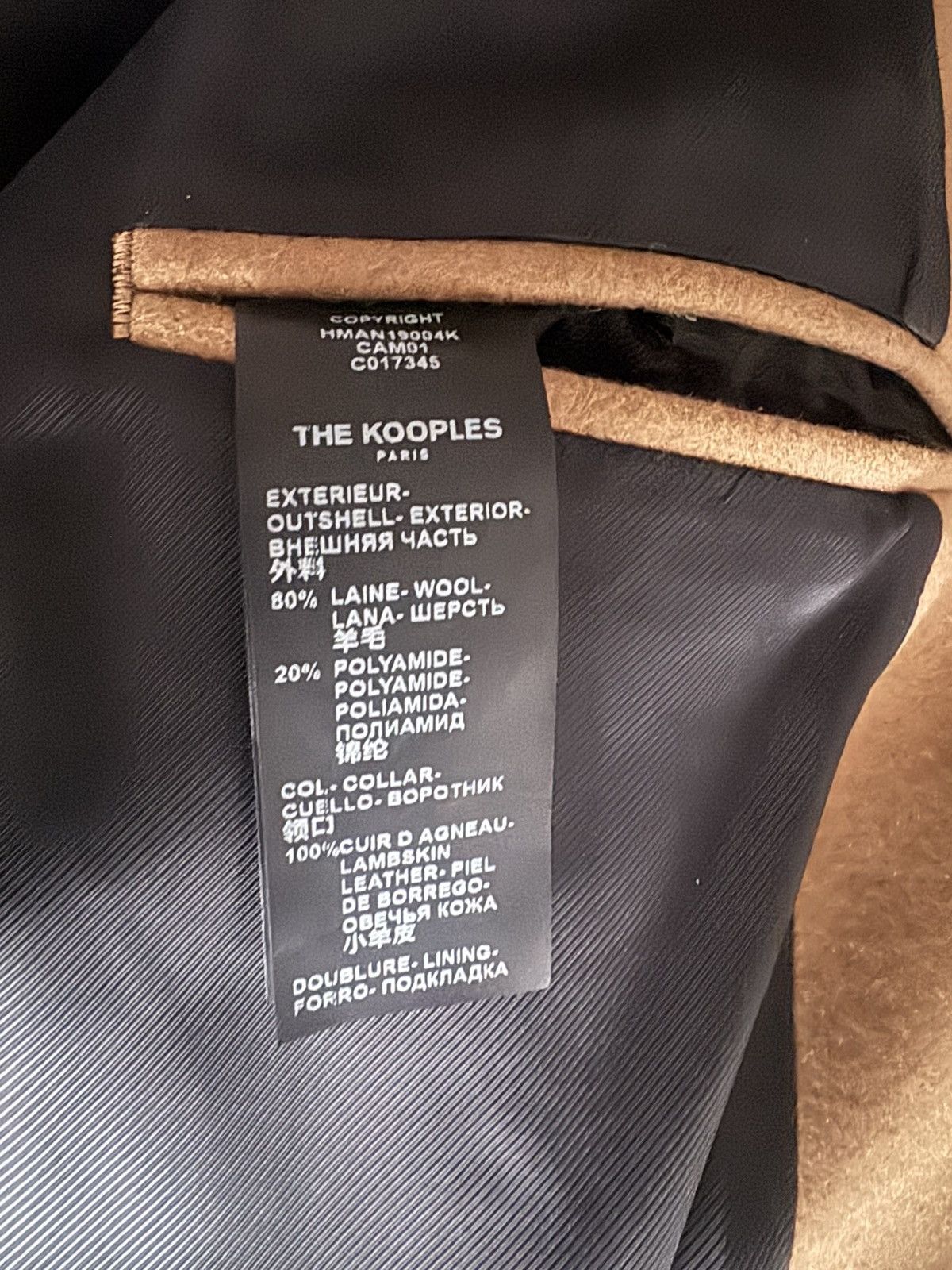 The Kooples THE KOOPLES Leather Collar Camel Wool Coat Size US L / EU 52-54 / 3 - 4 Thumbnail