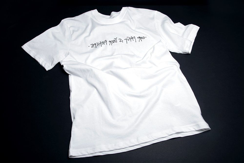 Nike 2014 NIKE x MO’WAX UNKLE JAMES LAVELLE tshirt L dunkle mowax Size US L / EU 52-54 / 3 - 2 Thumbnail