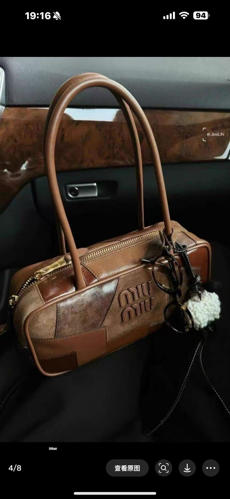 Miu Miu Miu Miu Limited Leather Bowling Bag Size US S / EU 44-46 / 1 - 2 Thumbnail