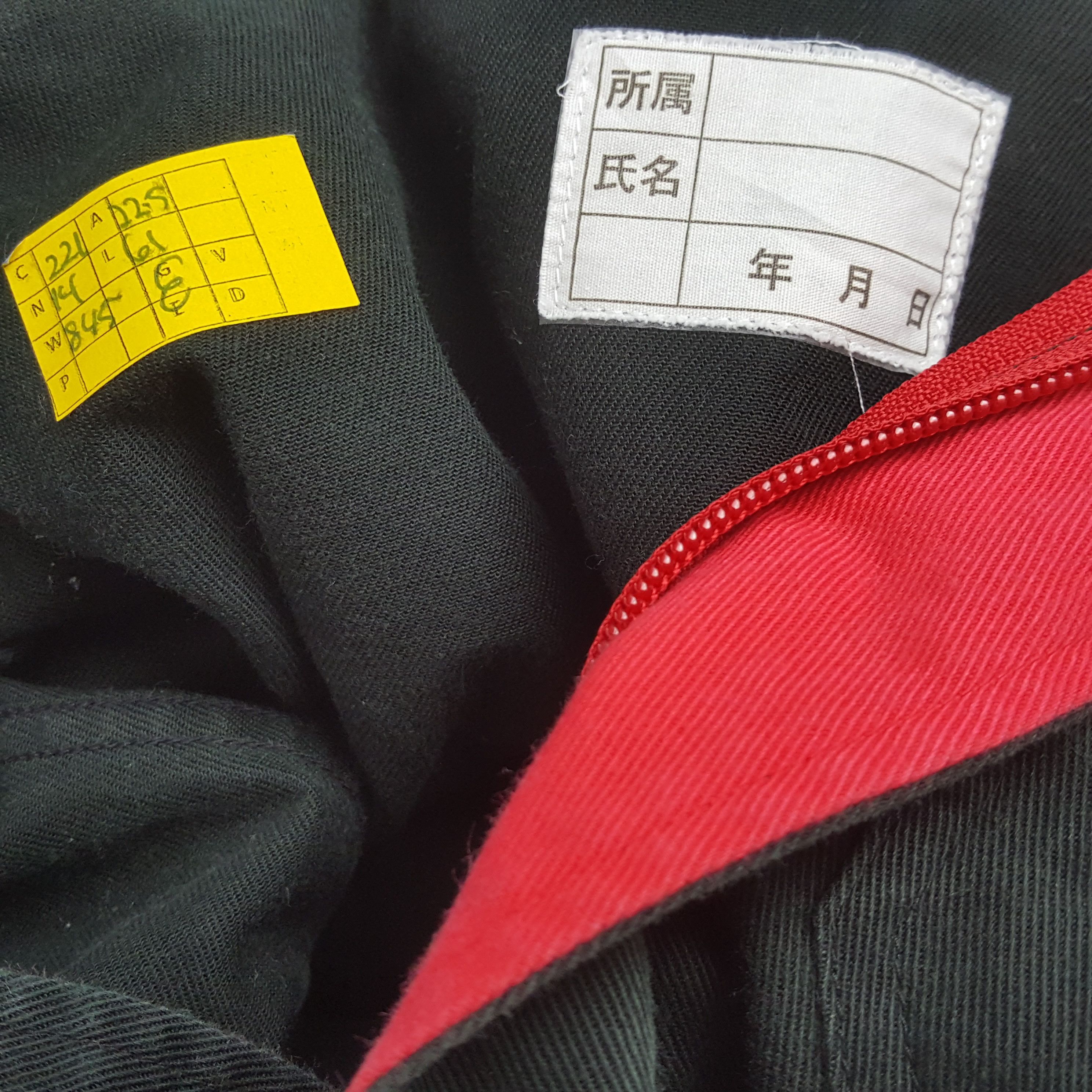 Japanese Brand × Vintage Vintage NISMO NISSAN RACING TEAM Japanese Custom Coverall Size US M / EU 48-50 / 2 - 12 Thumbnail