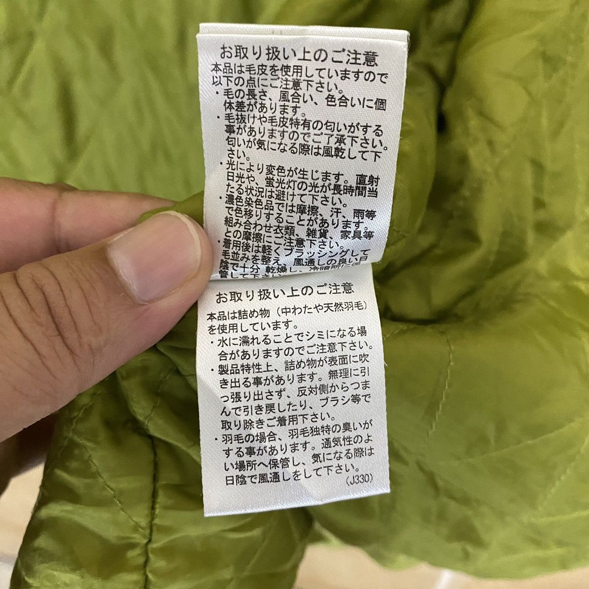 Japanese Brand Rodeo Crowns Militia No More No Less Army Jackey Size US S / EU 44-46 / 1 - 23 Thumbnail