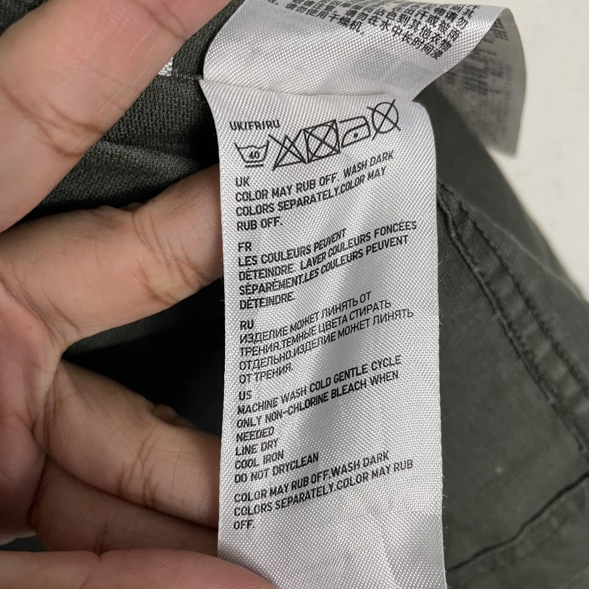 Other Uniqlo Multipocket Military Jacket Size US L / EU 52-54 / 3 - 19 Thumbnail