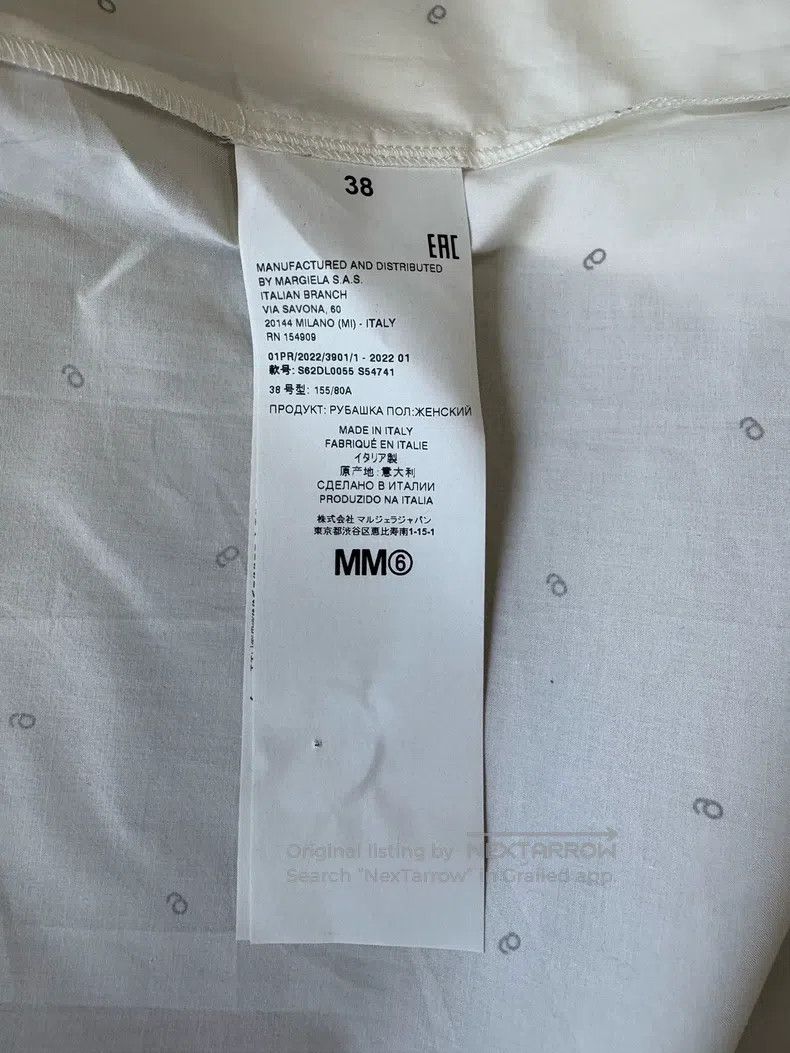 Maison Margiela Maison Margiela White digital cotton shirt Size XS / US 0-2 / IT 36-38 - 6 Thumbnail