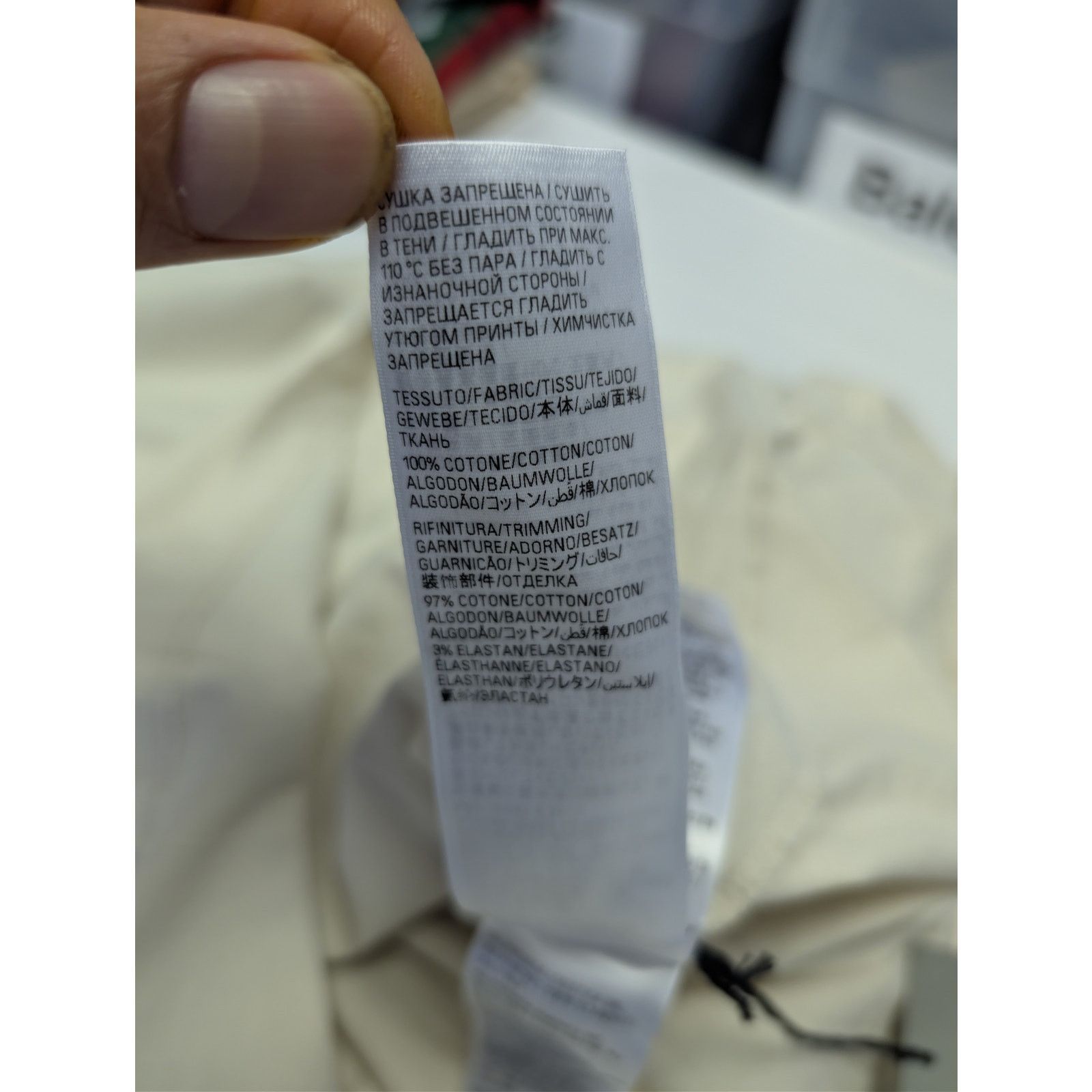 Balenciaga o1rshd1 BB Stencil Vintage Oversized Jersey T-Shirt in Ecru Size US M / EU 48-50 / 2 - 20 Thumbnail