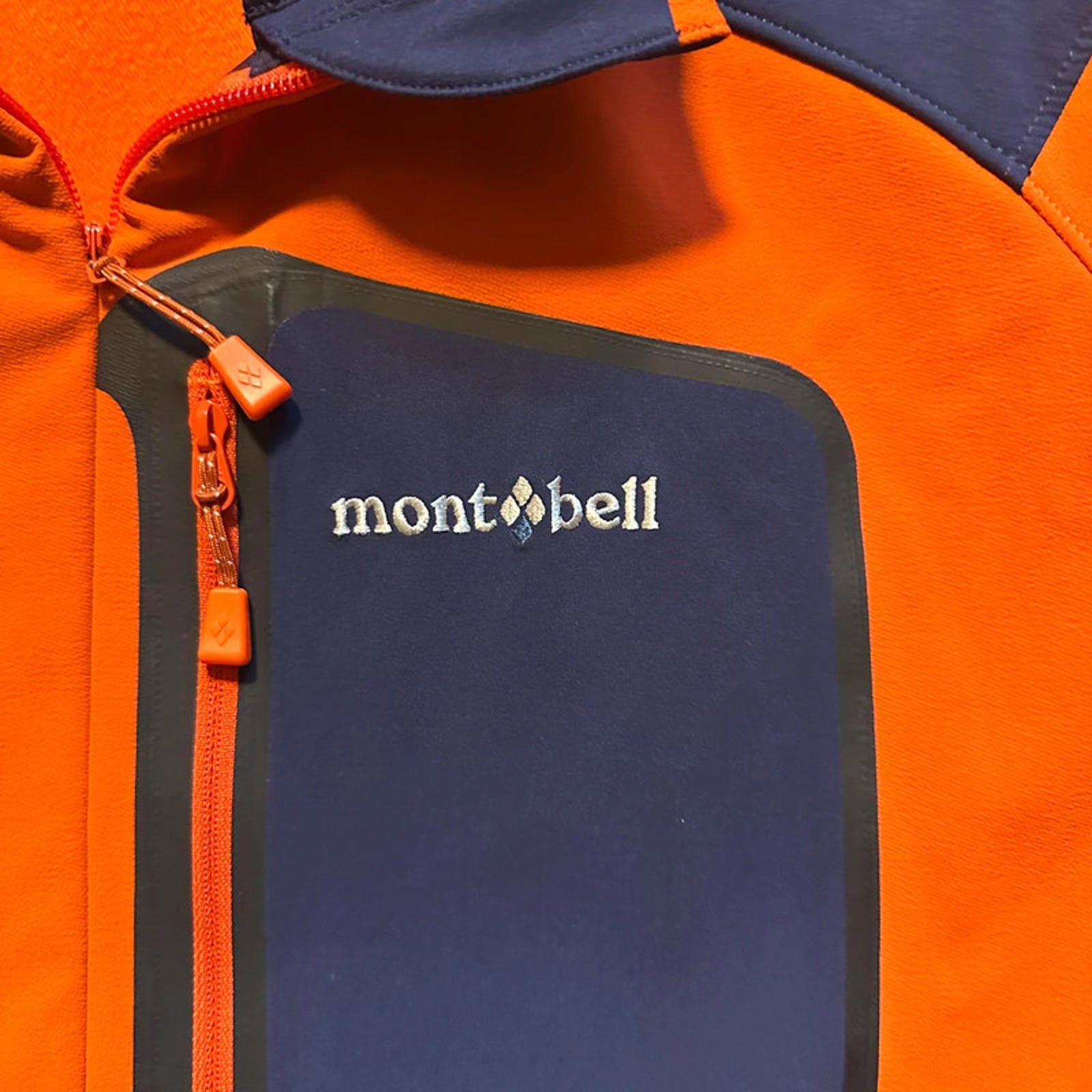 Montbell Montbell jacket men’s Size US L / EU 52-54 / 3 - 4 Thumbnail