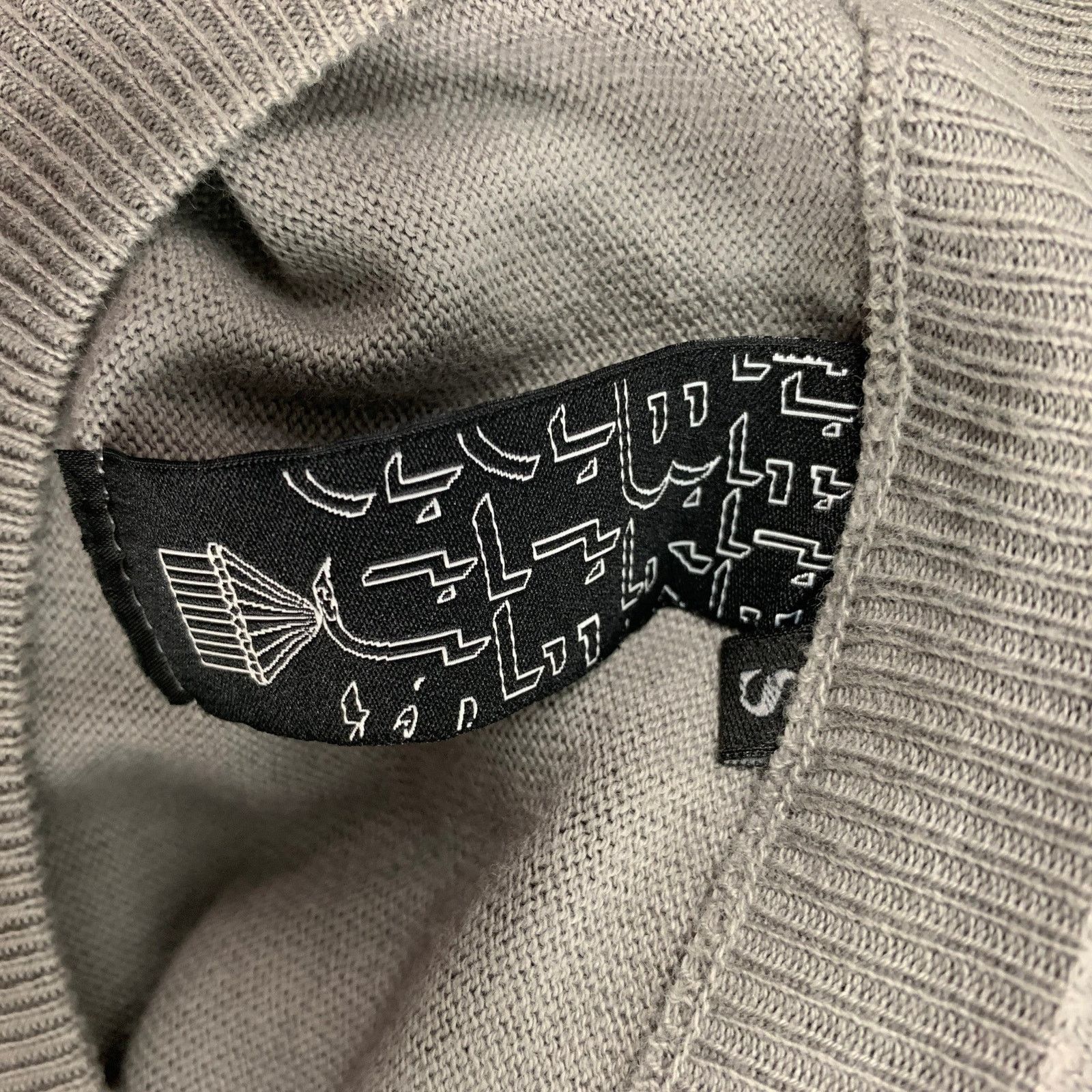 The Brooklyn Circus THE BROOKLYN CIRCUS Size S Gray Graphic Cotton Pullover Size US S / EU 44-46 / 1 - 5 Thumbnail