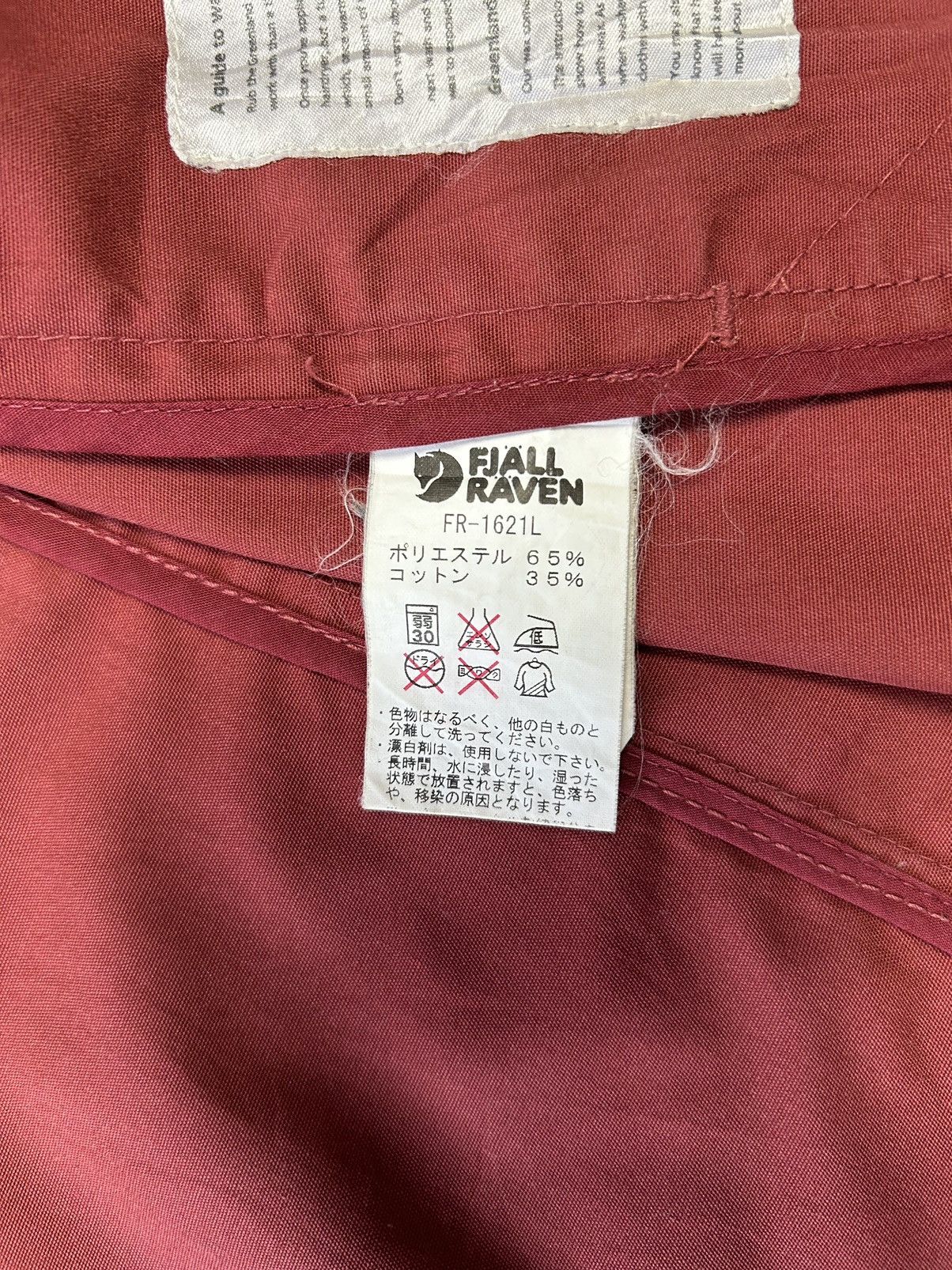 Fjallraven FJALLRAVEN WORKER JACKET Size US S / EU 44-46 / 1 - 8 Thumbnail
