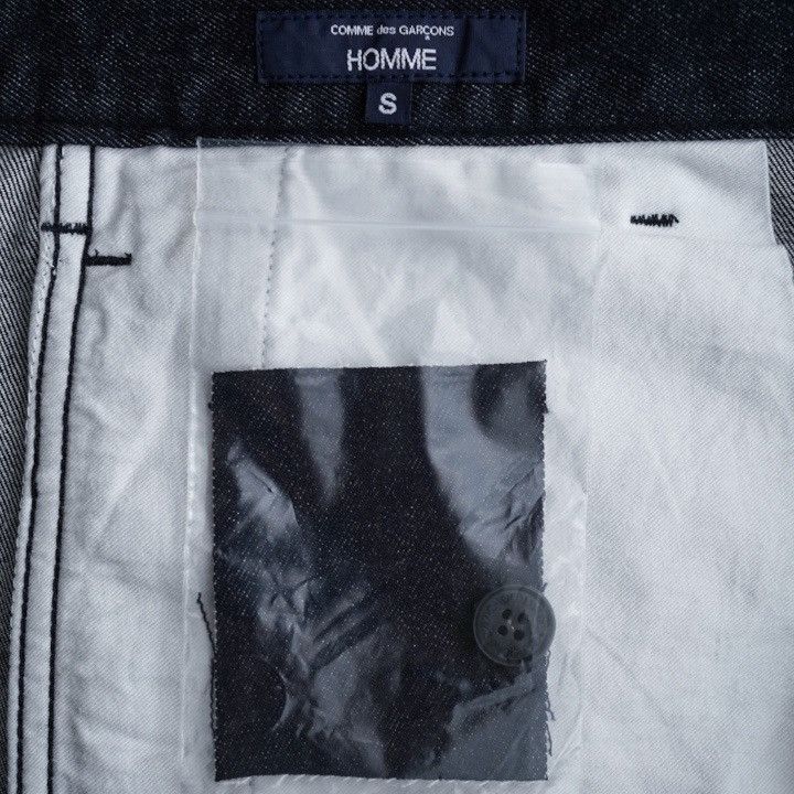 Comme des Garcons Homme 25AW COMME des GARCONS HOMME Reaction Denim Flare Pants S Size US 33 - 8 Thumbnail