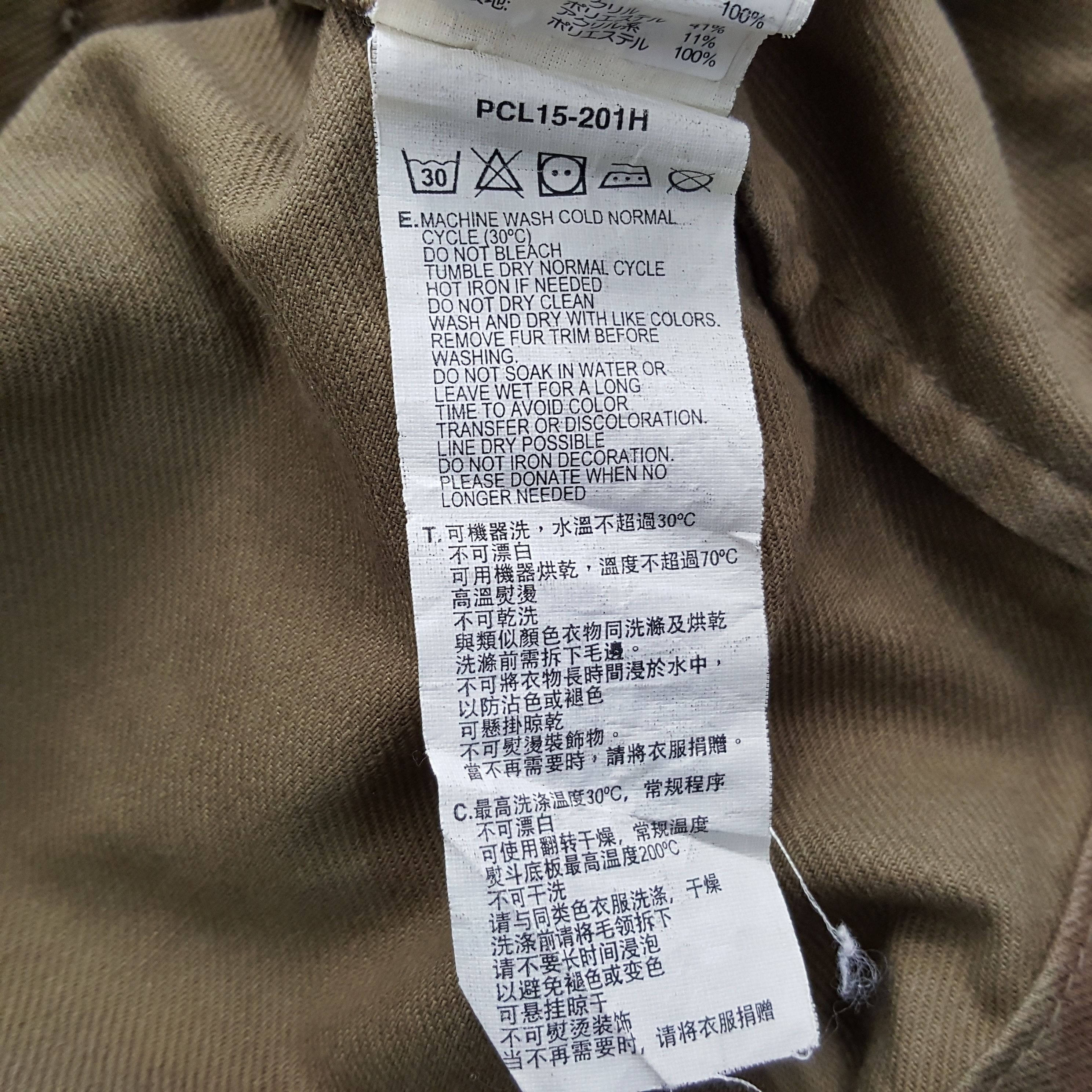 Levi's × Levi's Vintage Clothing × Vintage Vintage Levi's Winter Fleece Sleeve Camo Jacket Size US XS / EU 42 / 0 - 8 Thumbnail