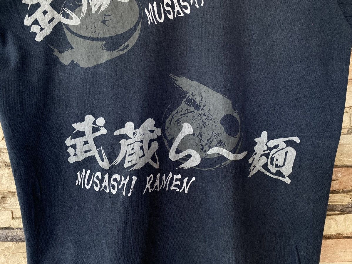 Japanese Brand × Uniqlo × Vintage Uniqlo Samurai Big Logo Ramen Menya Musashi Tees Size US L / EU 52-54 / 3 - 11 Thumbnail