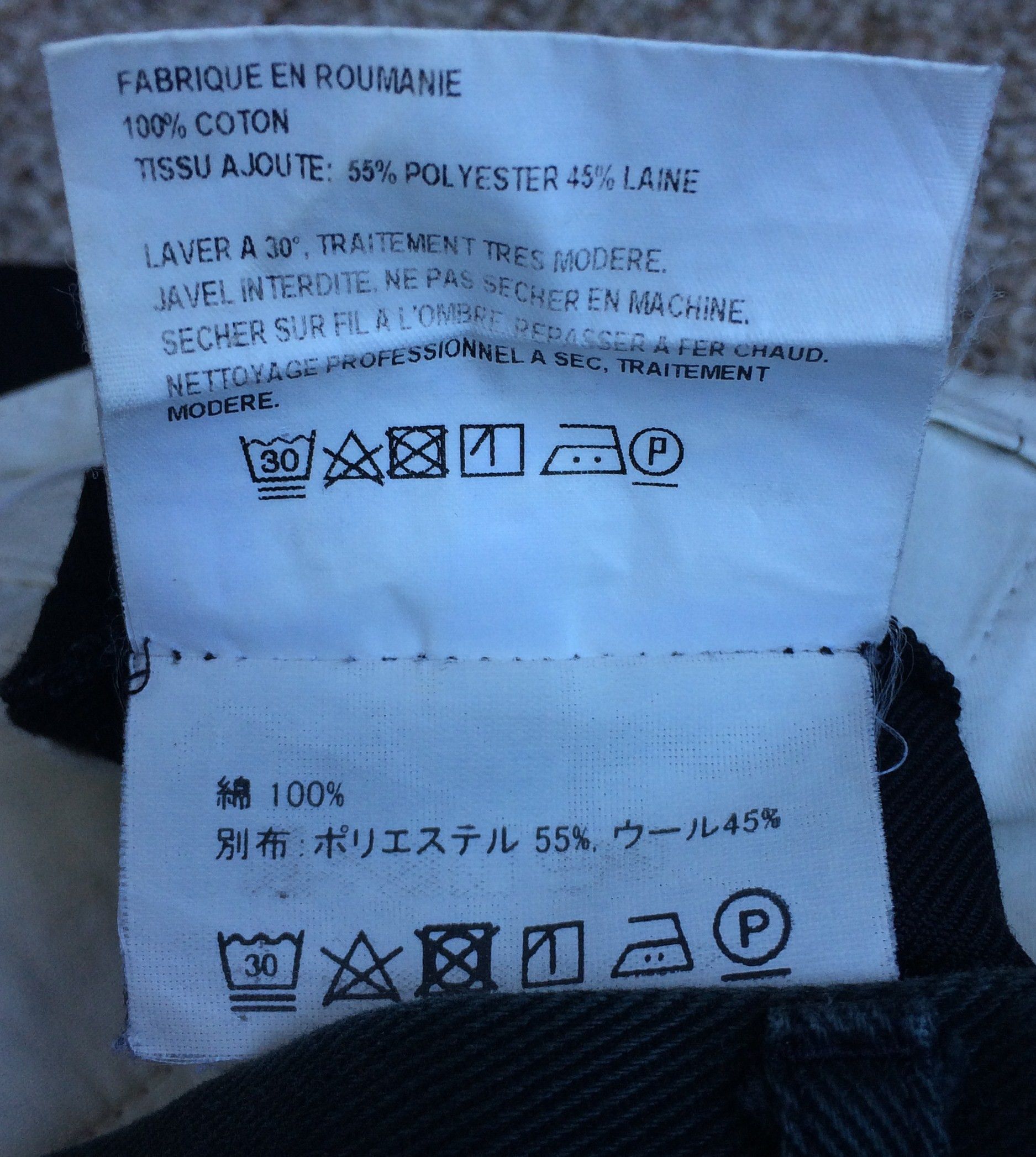 Gosha Rubchinskiy F/W 2018 Gosha Rubchinskiy Bicolor Hybrid Pants Size US 29 - 10 Thumbnail