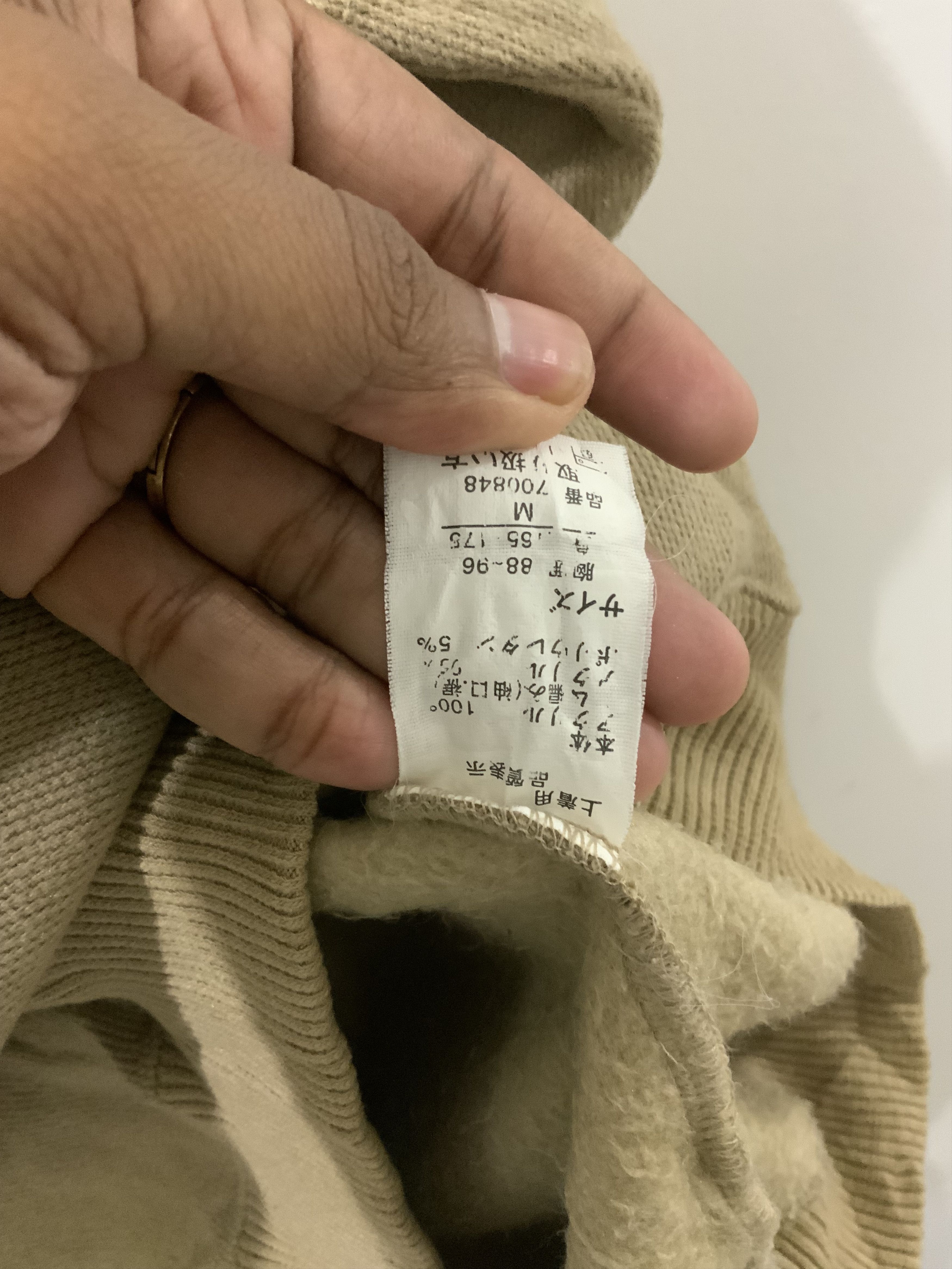 Japanese Brand Vintage Marie Clarie Sweatshirt Size US M / EU 48-50 / 2 - 12 Thumbnail