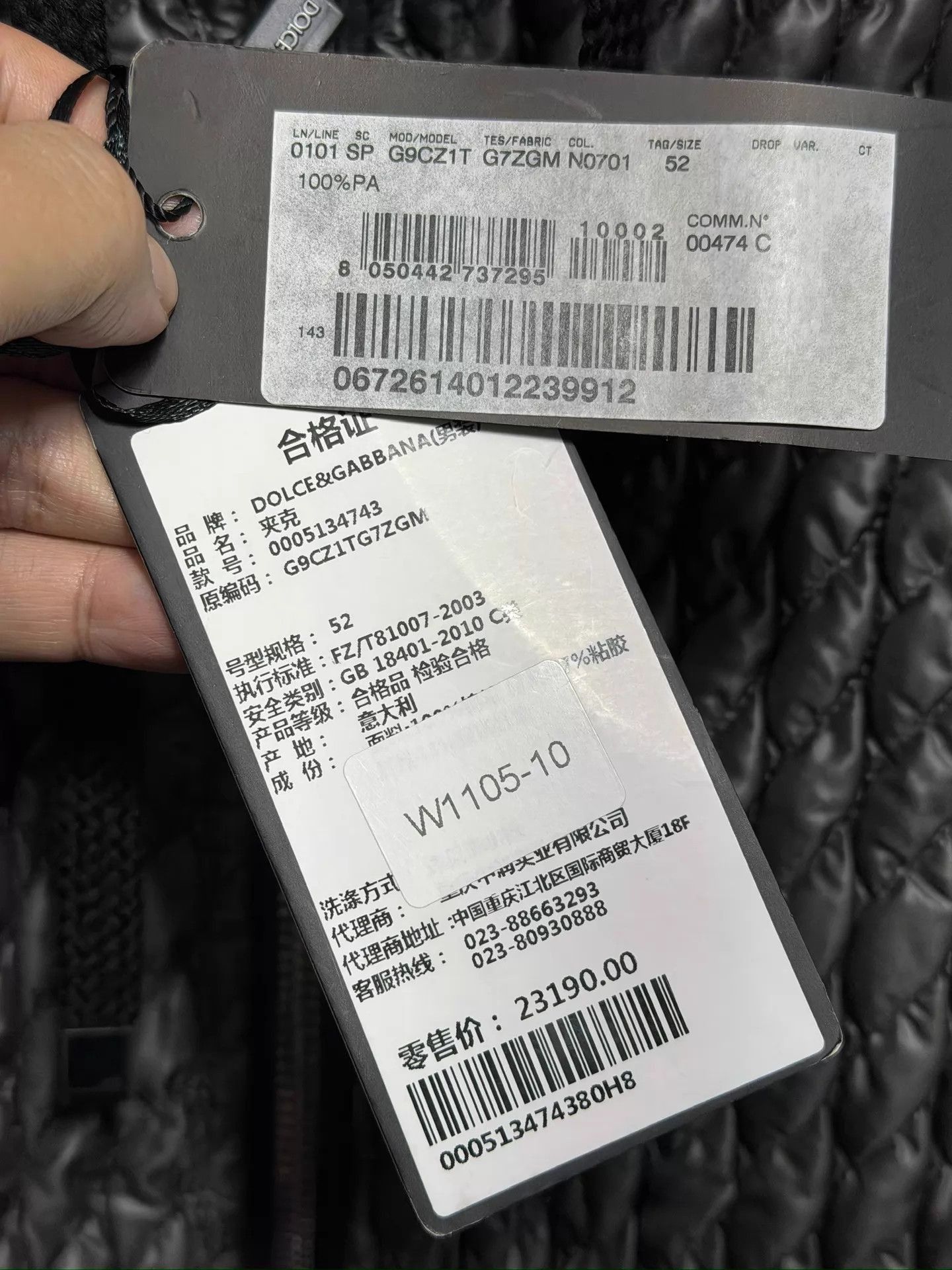 Dolce & Gabbana Gray Quilted Hooded Light Jacket Size US XXS / EU 40 - 9 Thumbnail