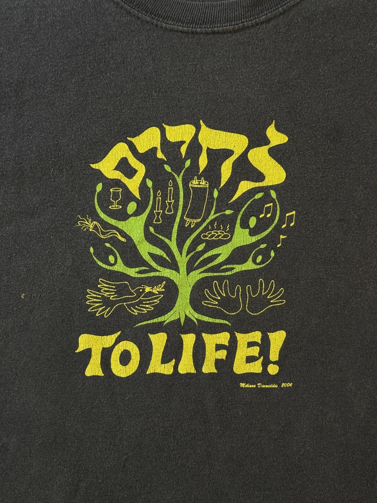 Hanes VTG To Life Tree of Life T-shirt Melissa Dinwiddie Art L Size US L / EU 52-54 / 3 - 3 Thumbnail