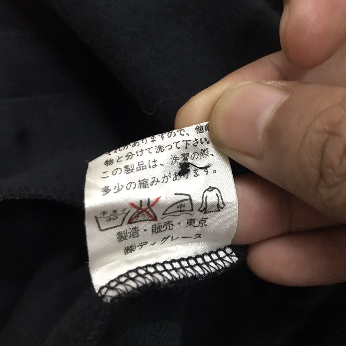 Japanese Brand × Mademoiselle Non Non Madmoiselle Non Non Button Up Back Sleeveless Dress Shirt Size XS / US 0-2 / IT 36-38 - 10 Thumbnail