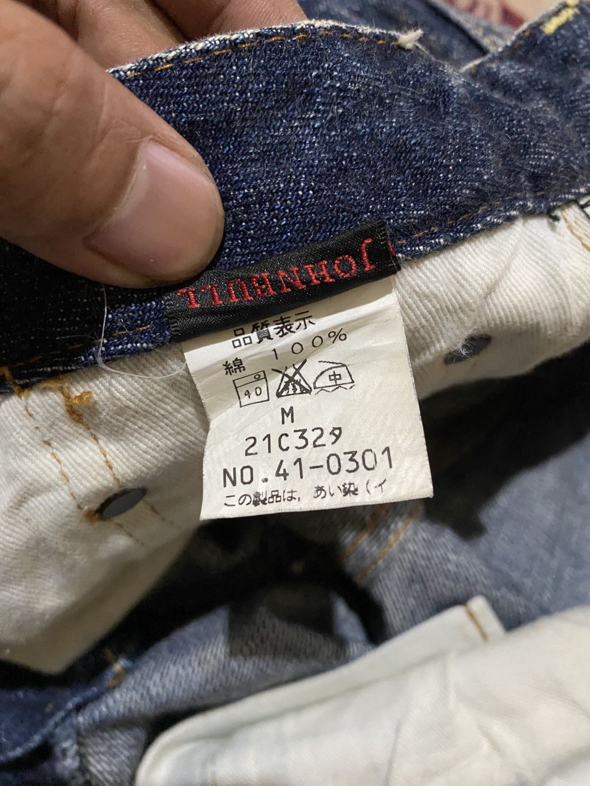 Japanese Brand Jhon Bull Flare Washed Denim Pants Size US 30 / EU 46 - 8 Thumbnail