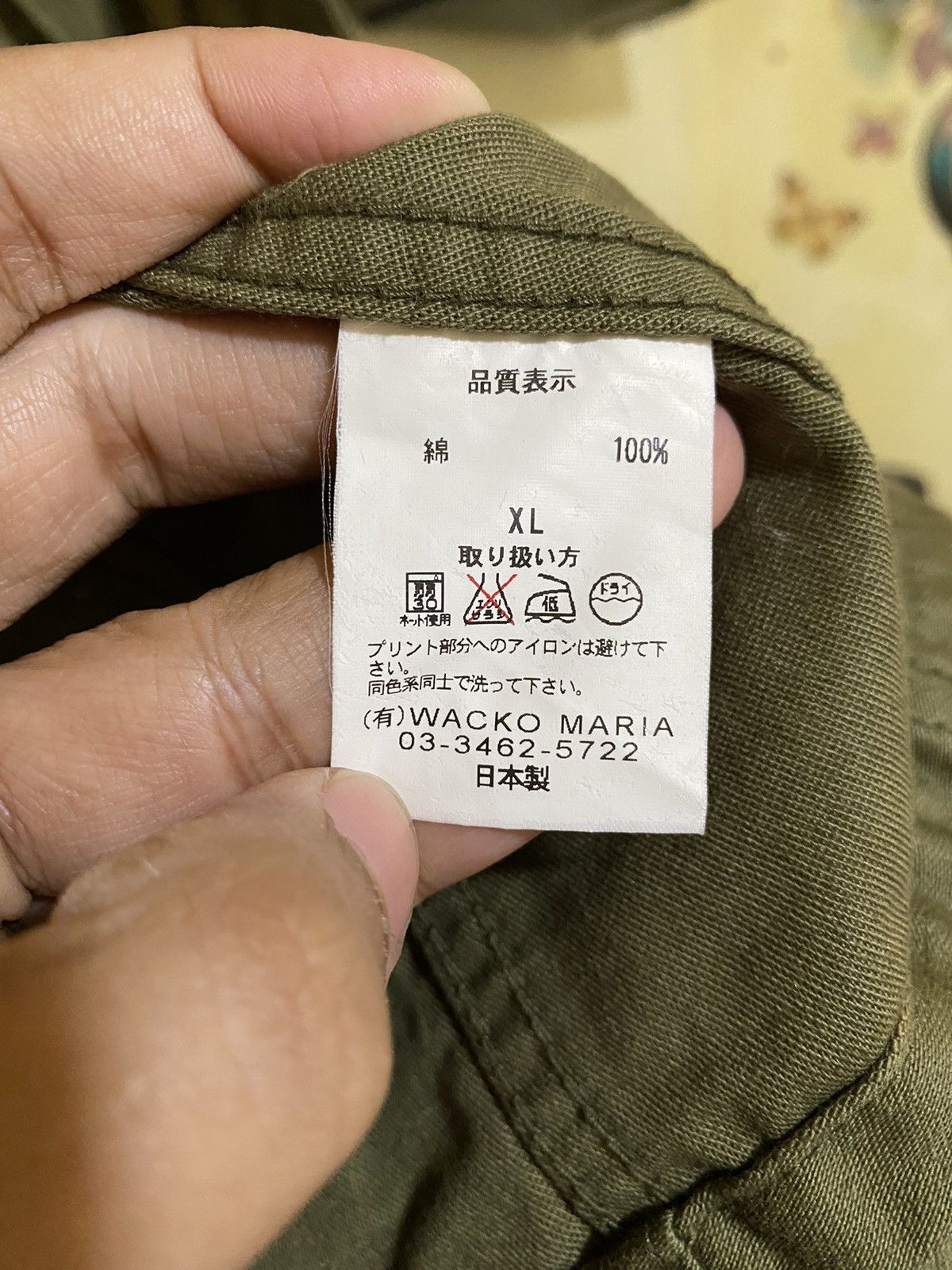 Wacko Maria Wacko Maria “Guilty Parties” M-65 Field Jacket Size US XL / EU 56 / 4 - 9 Thumbnail